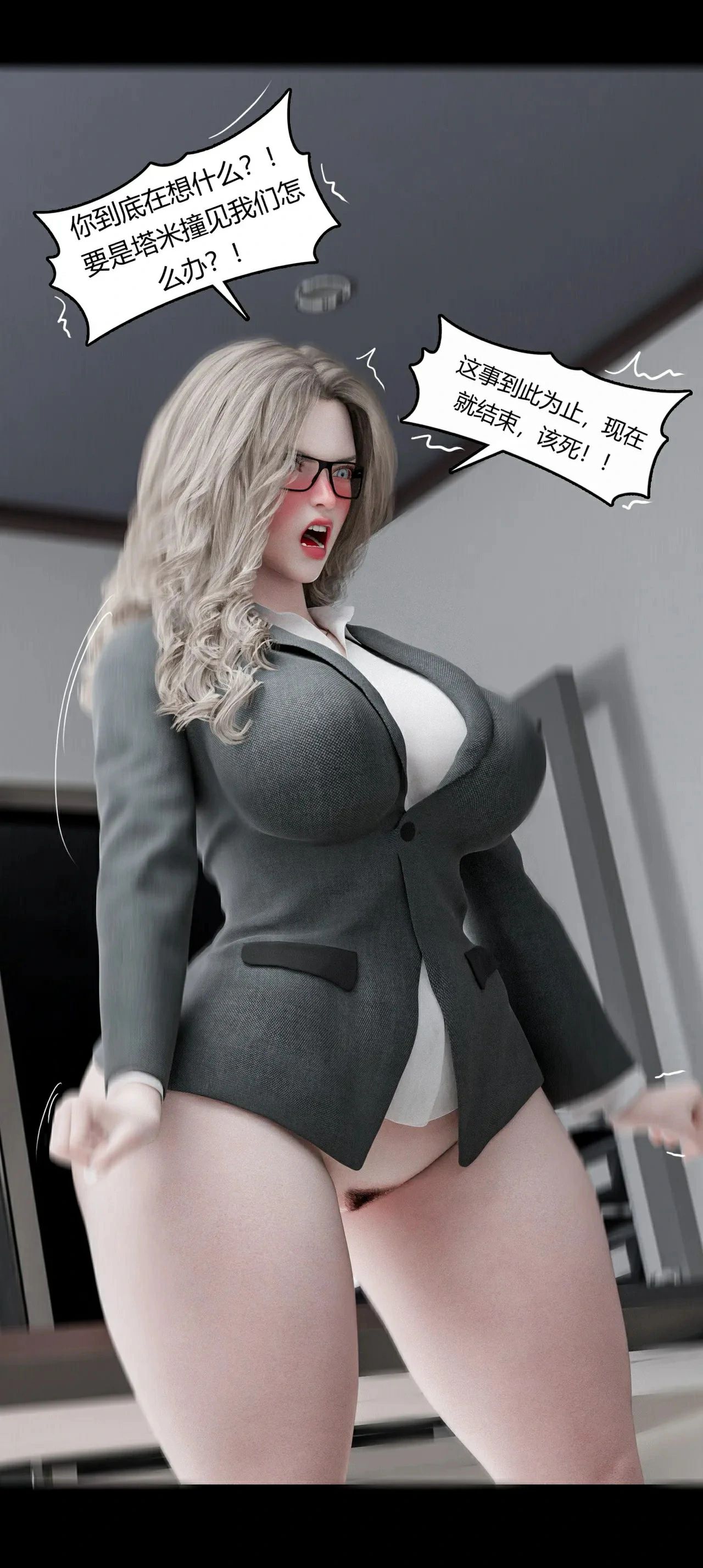 第44页