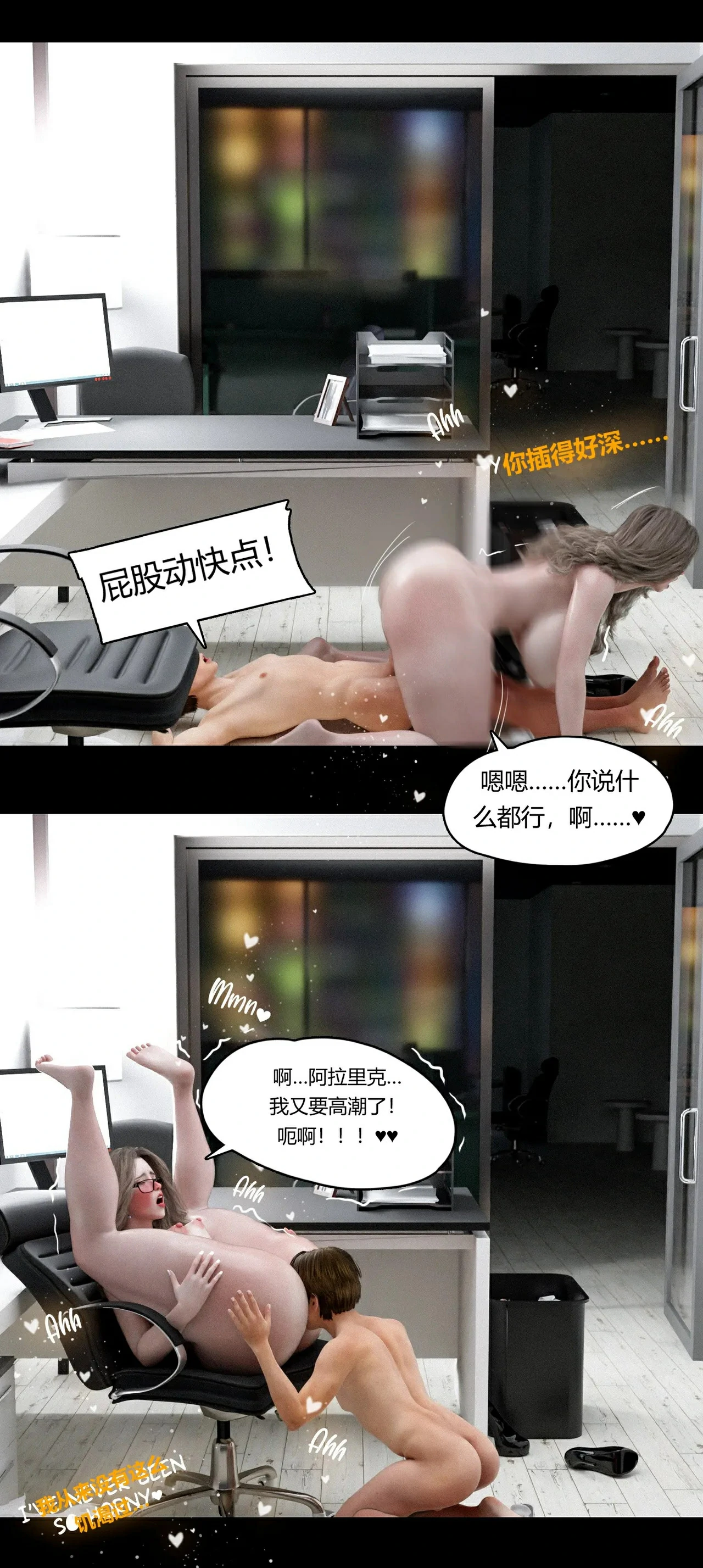 第79页