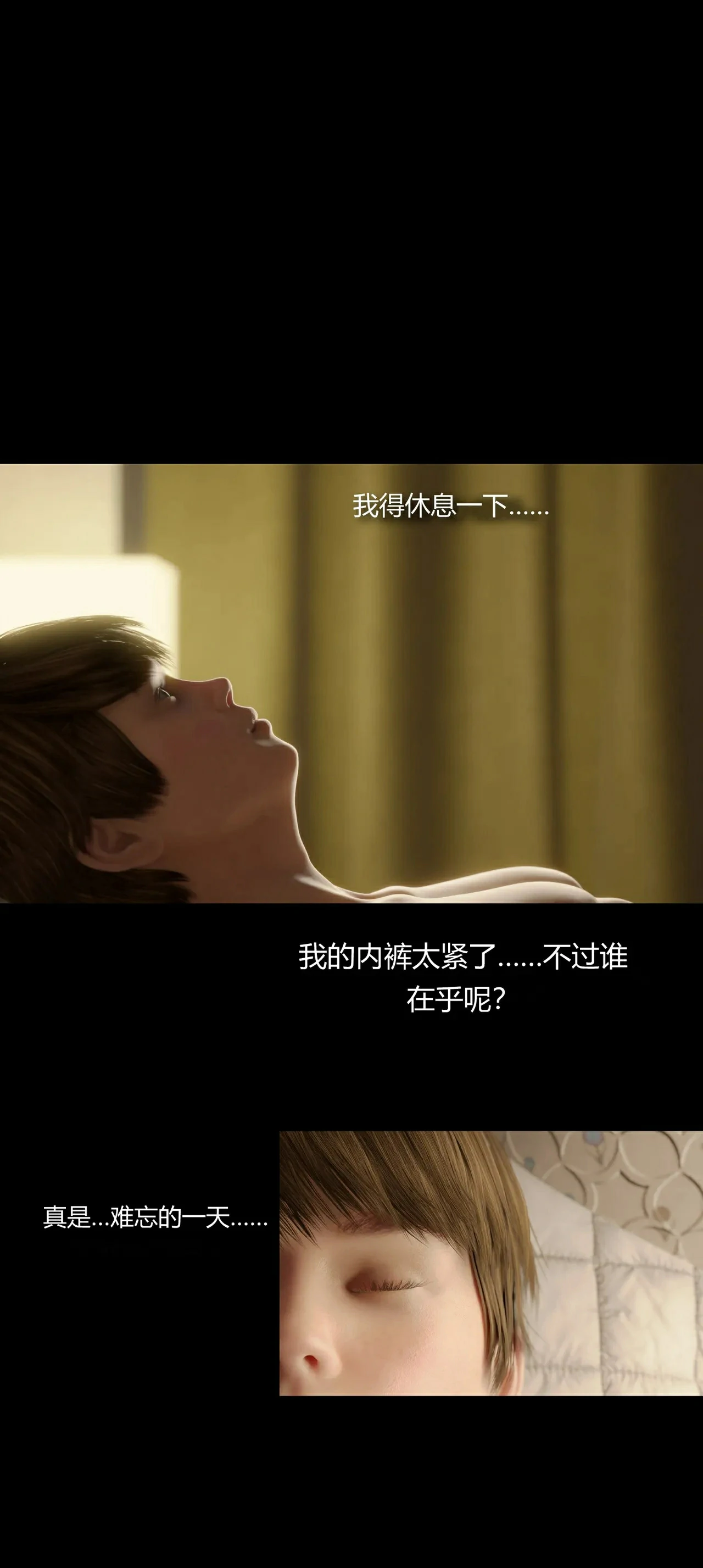 第100页