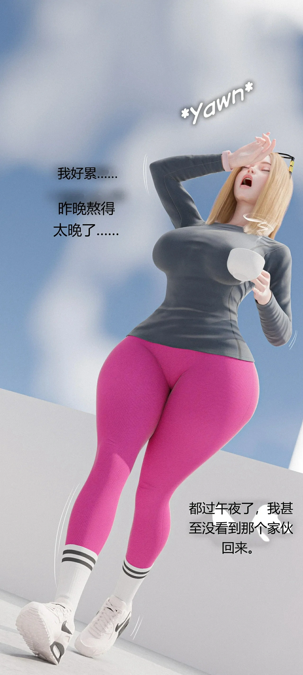 第20页