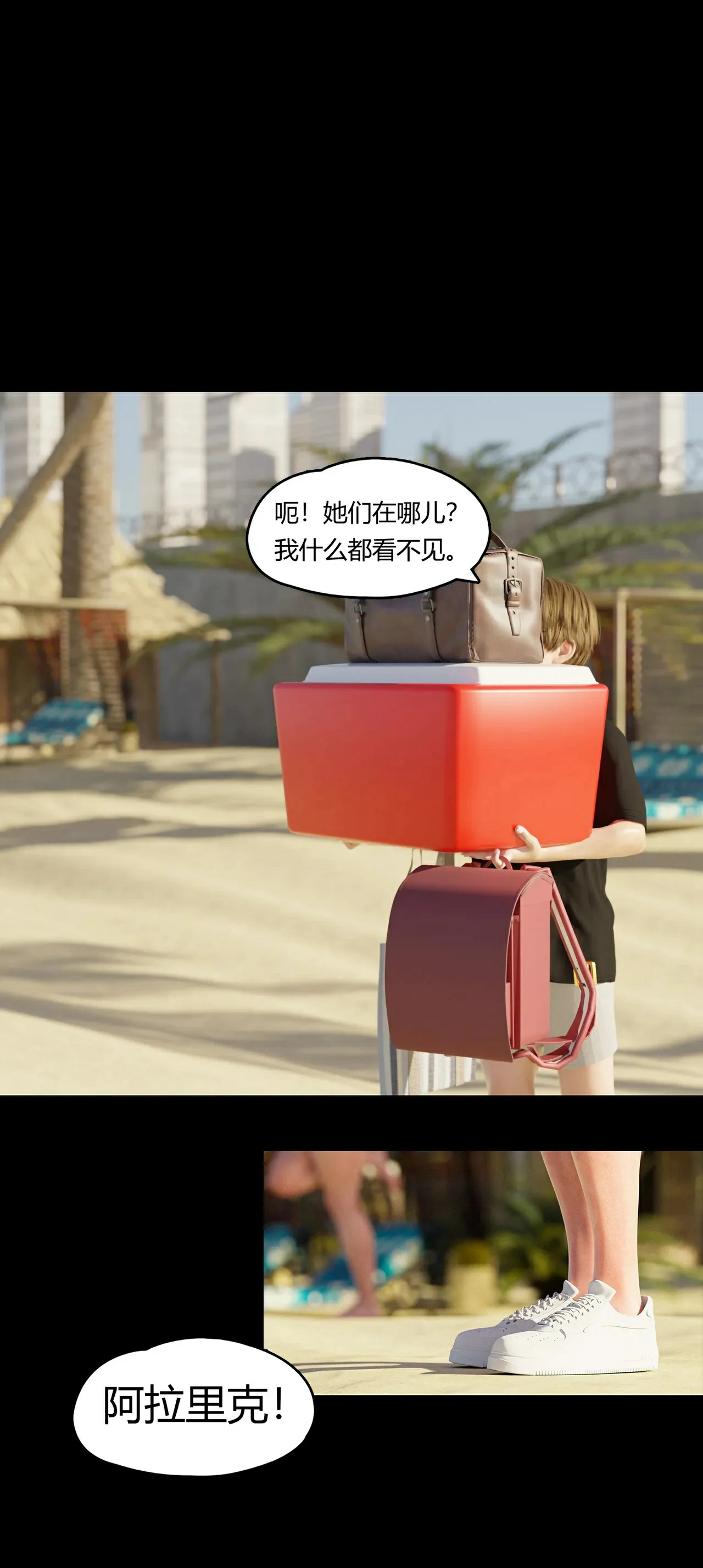第46页