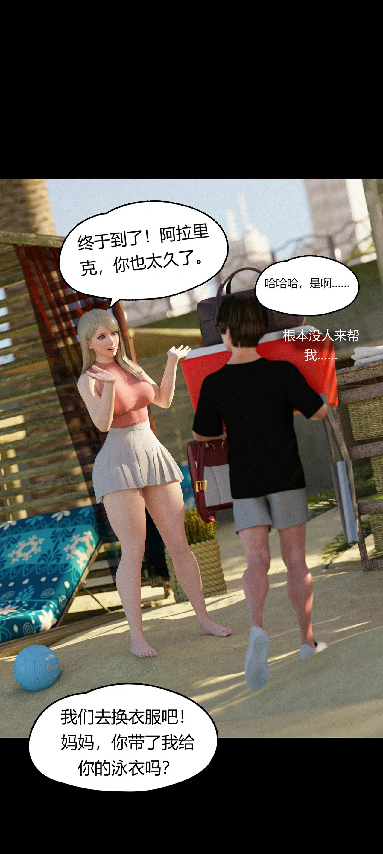 第49页