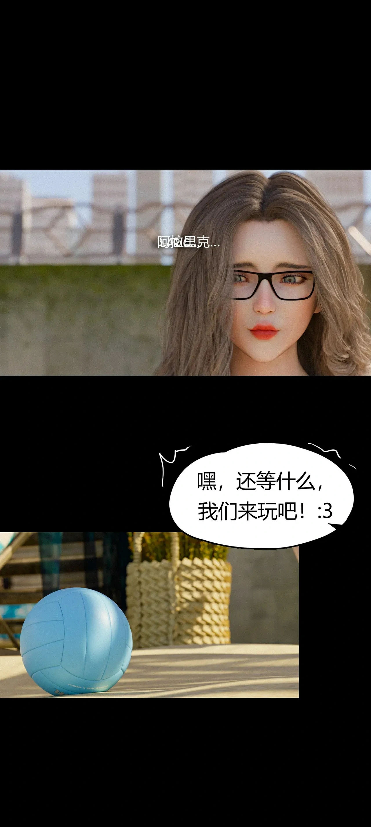 第90页
