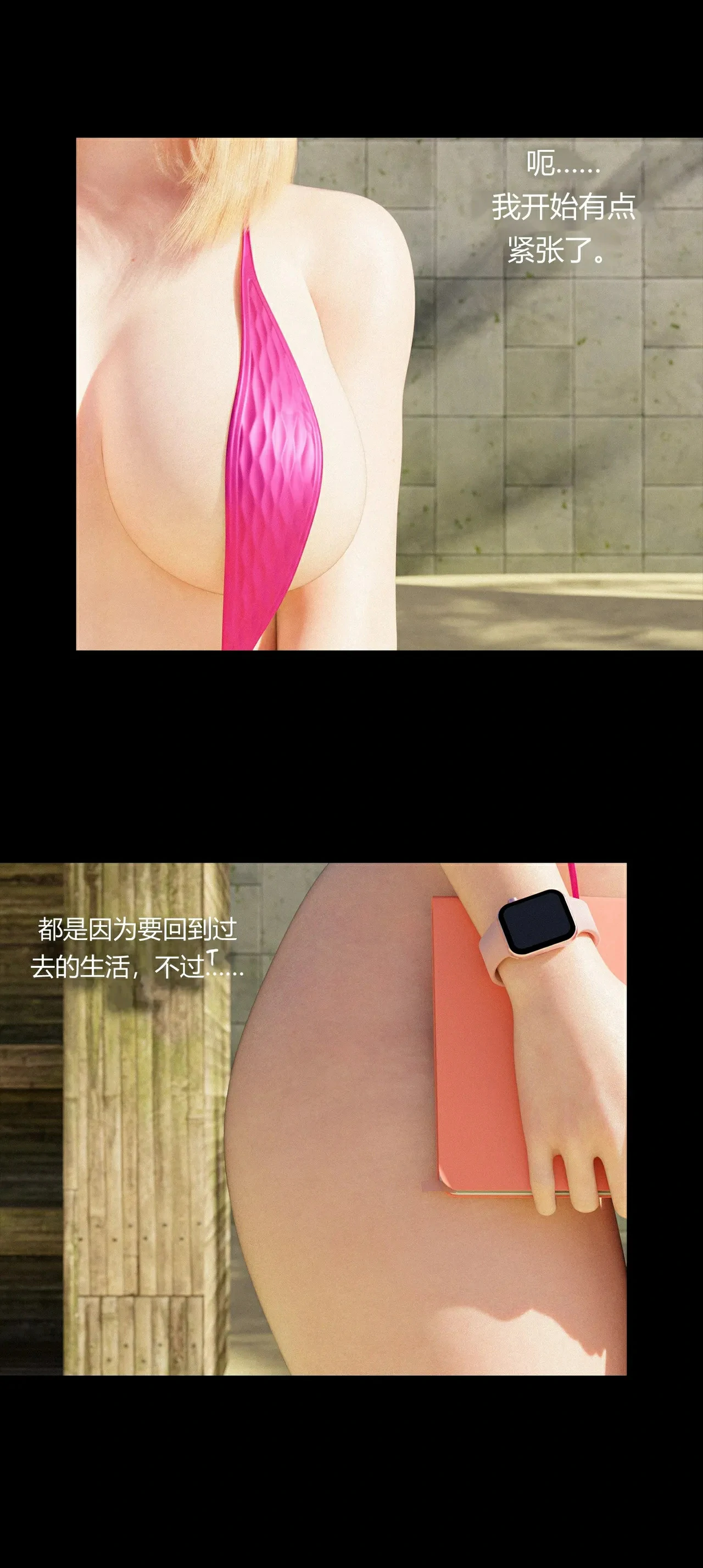 第94页