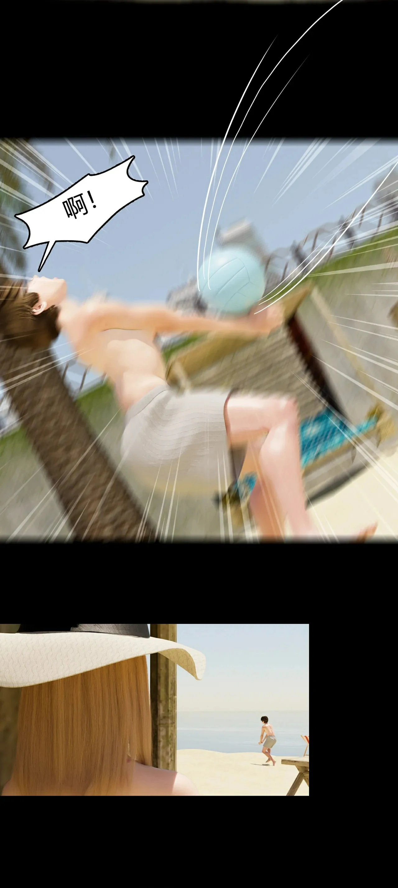 第100页