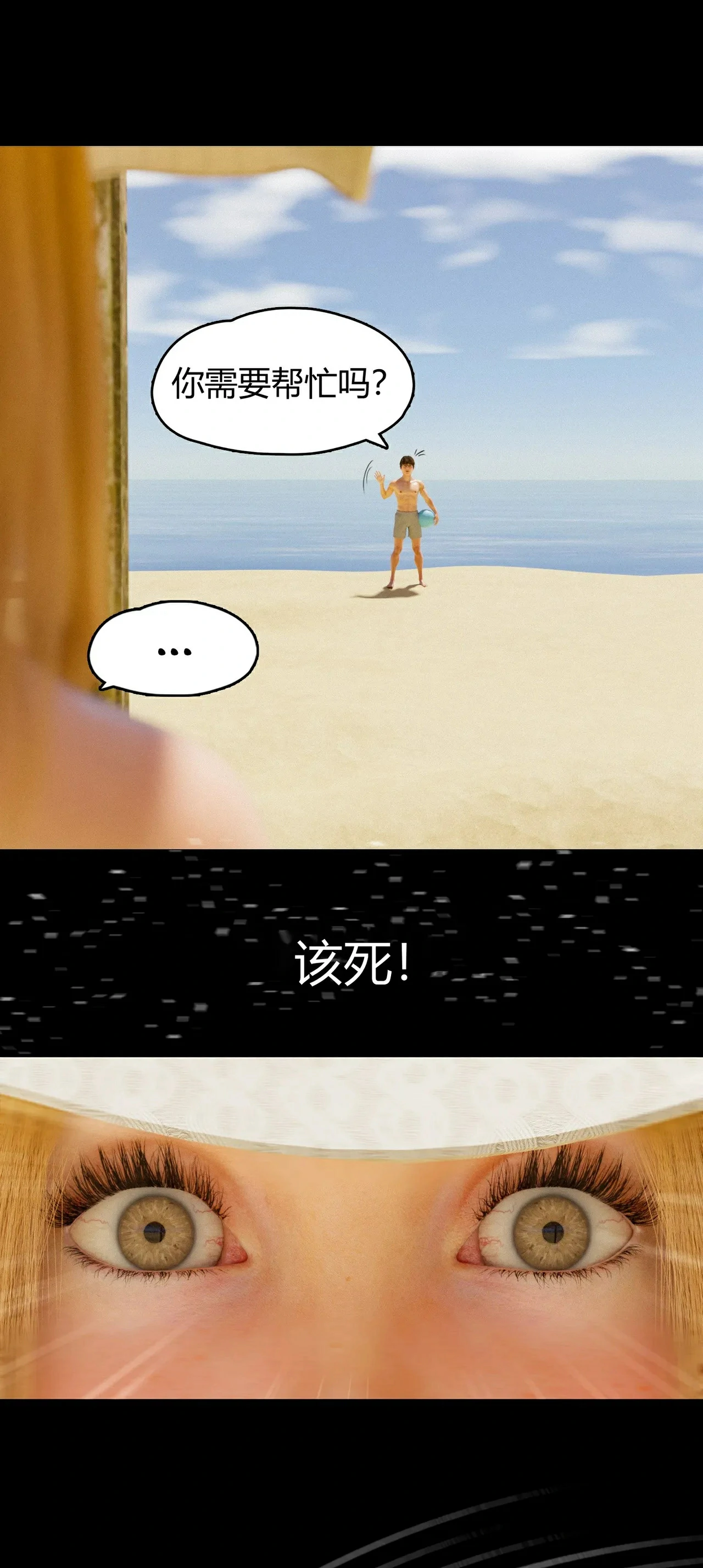 第115页