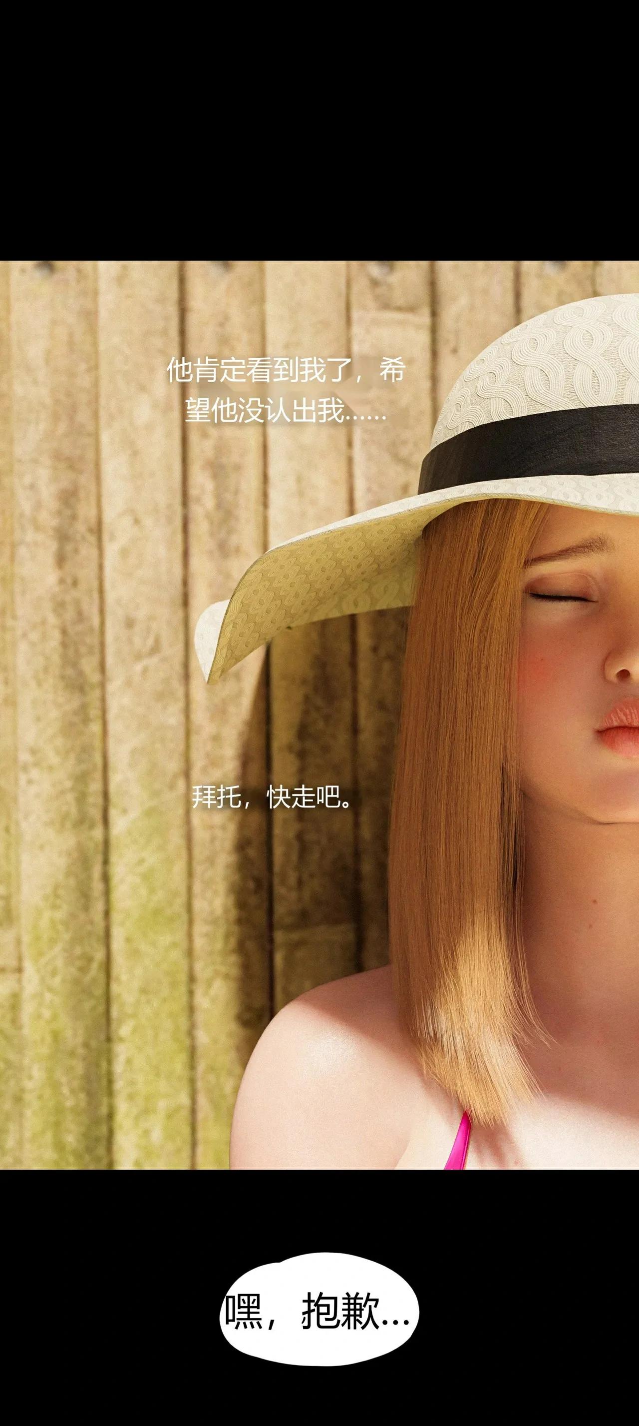 第119页