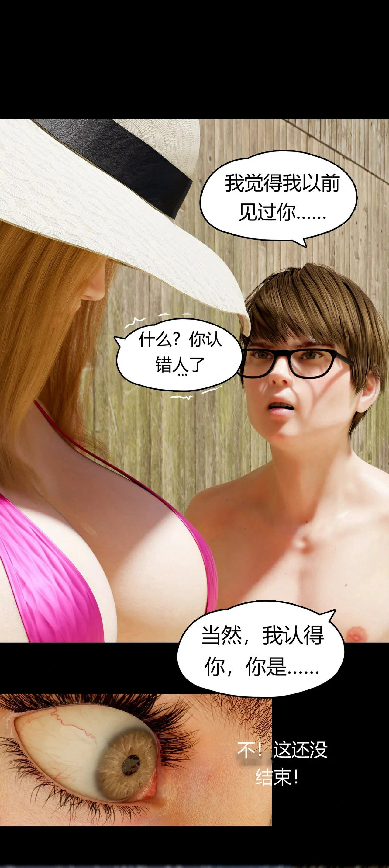 第122页
