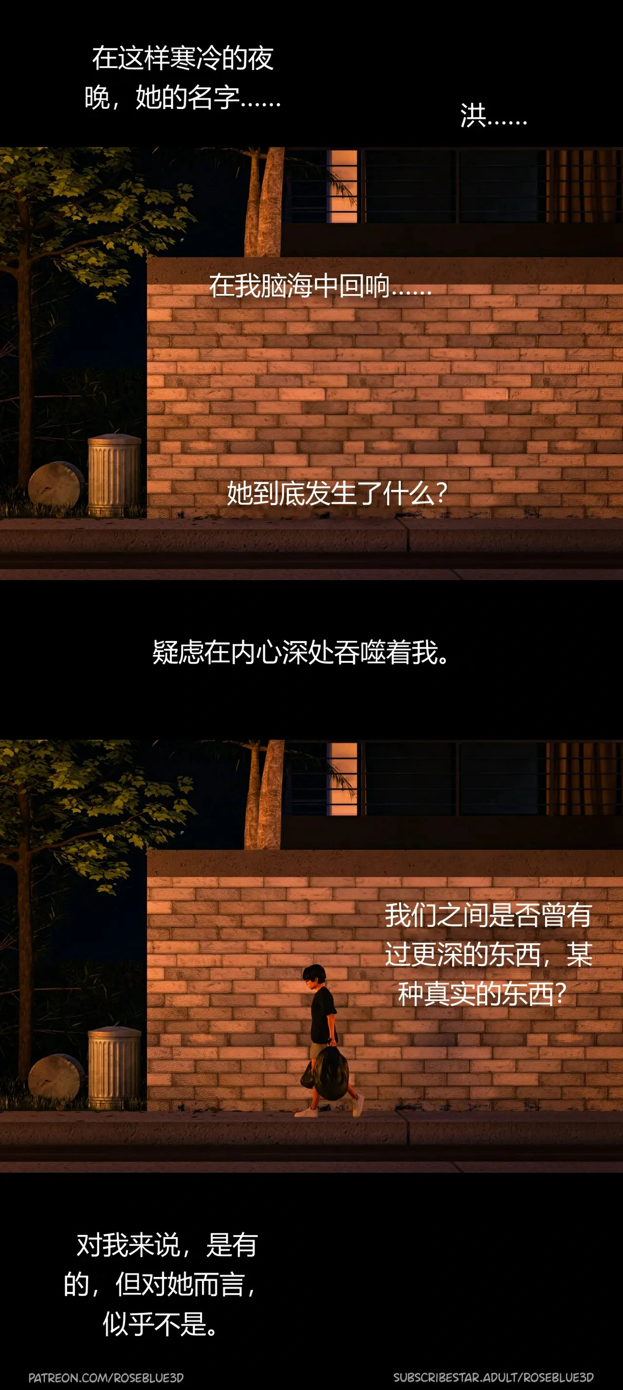 第83页