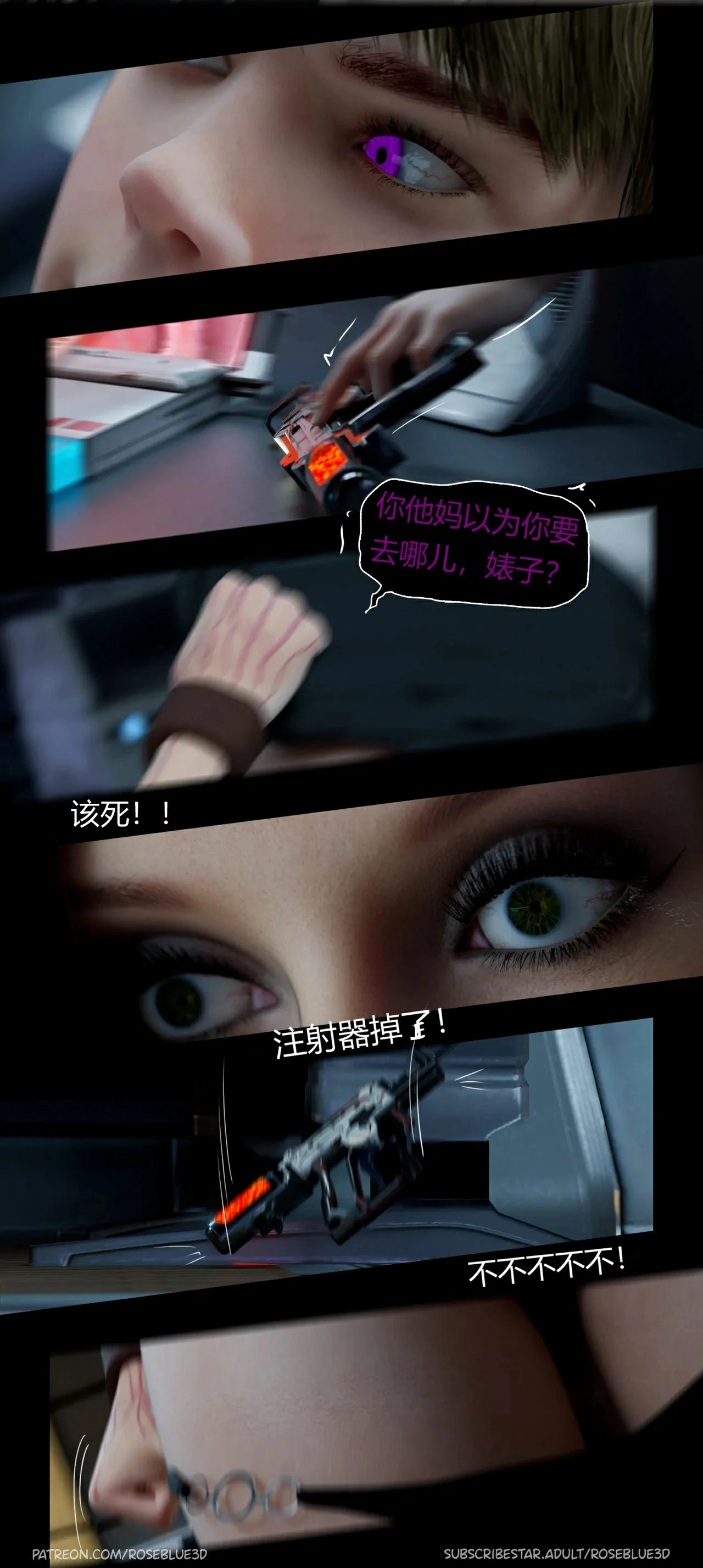 第85页