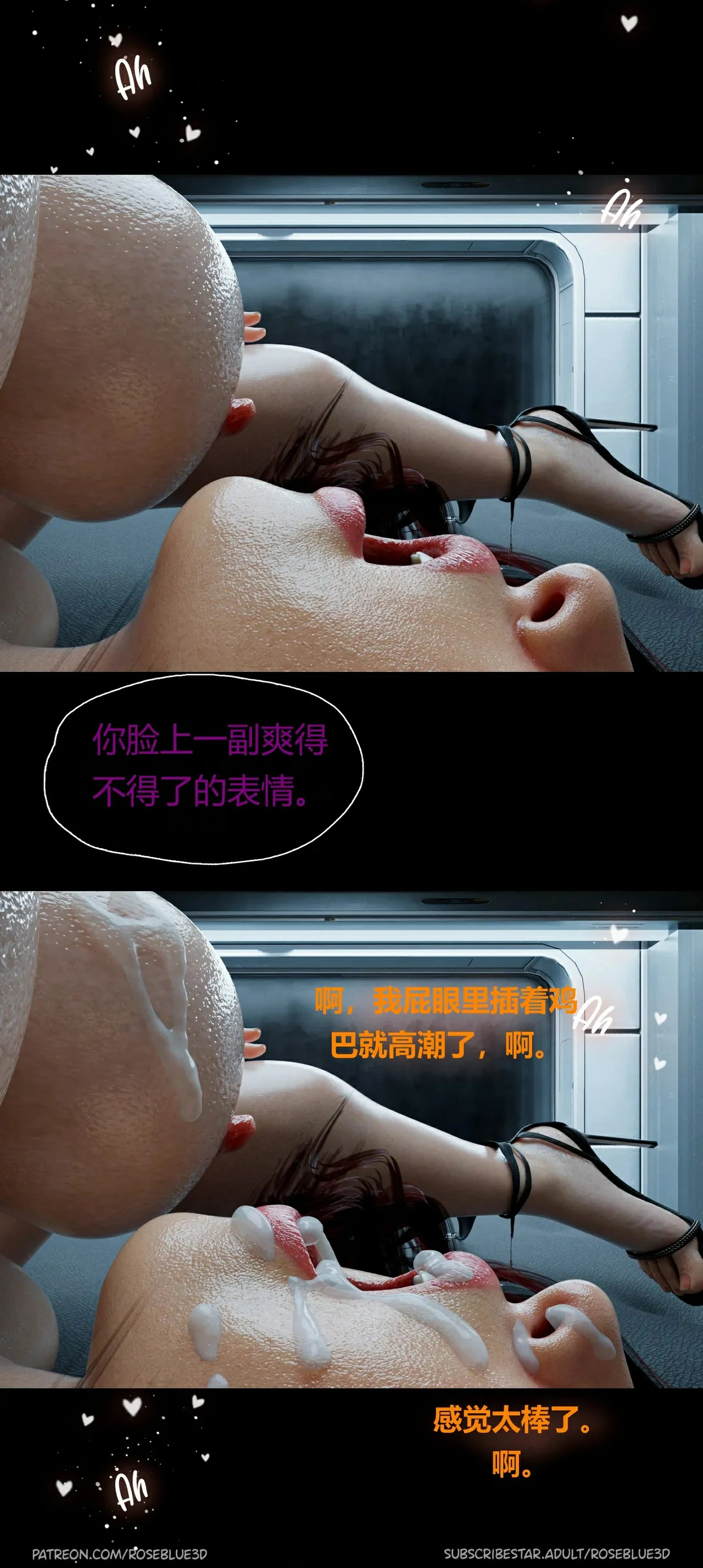 第82页