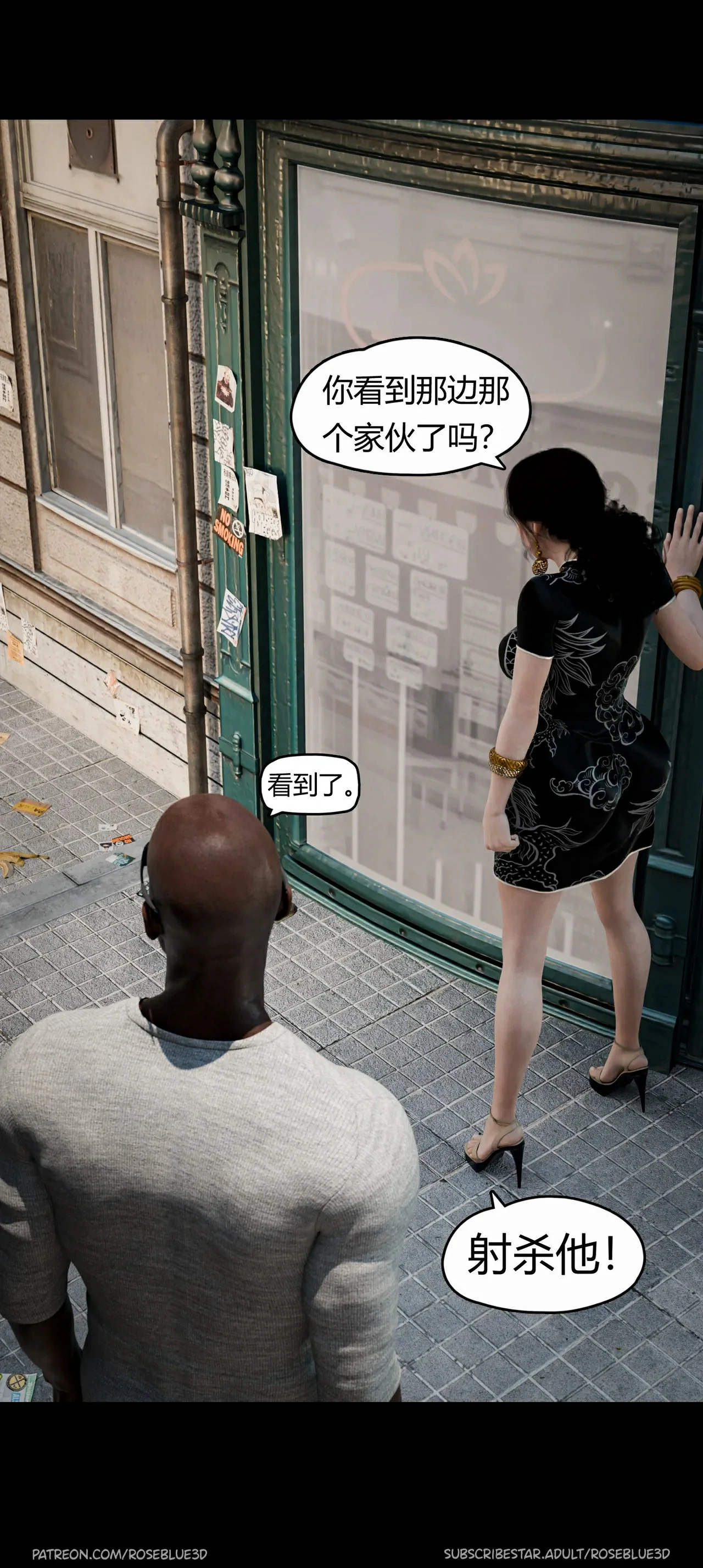 第67页