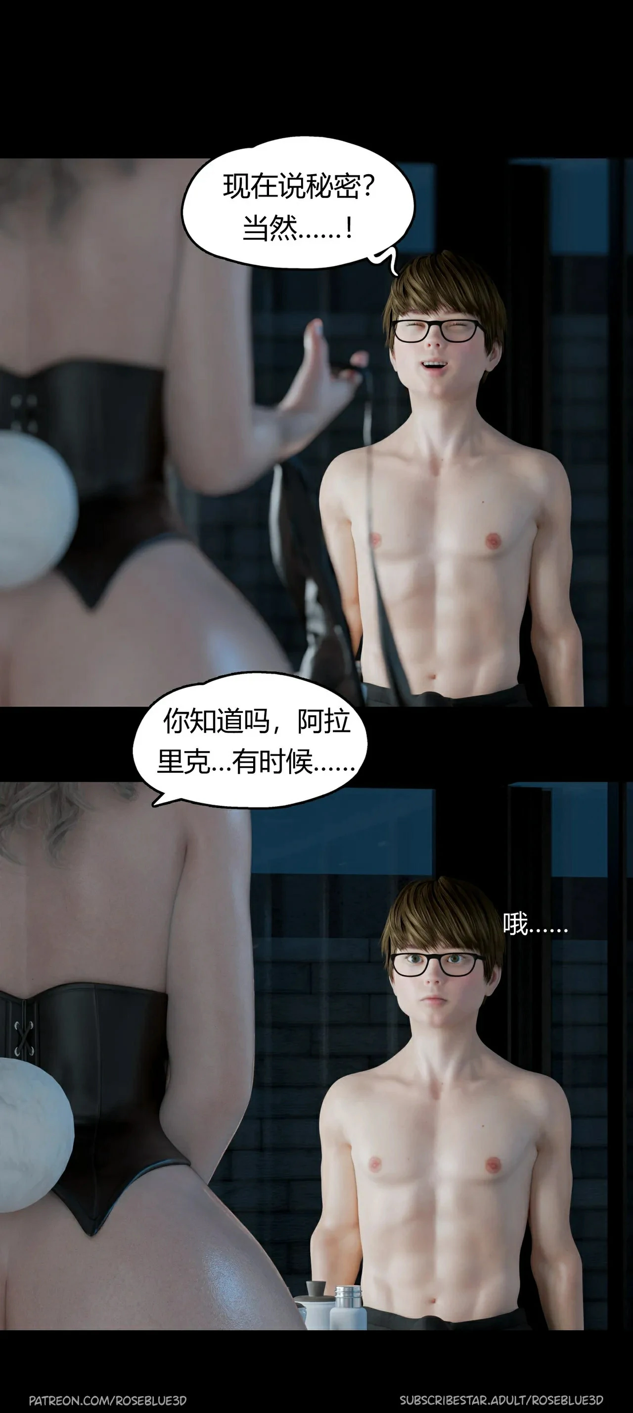 第42页