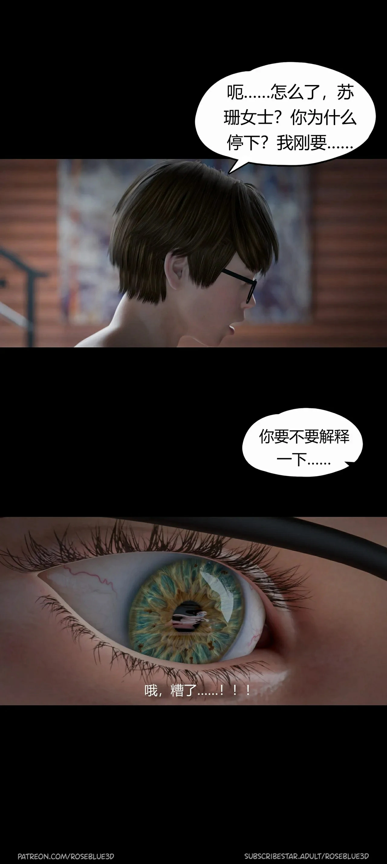 第108页