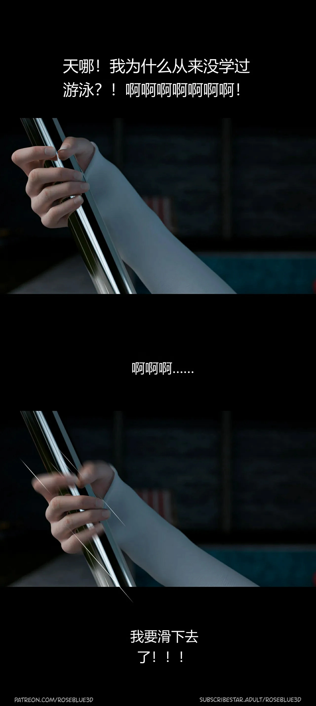 第94页