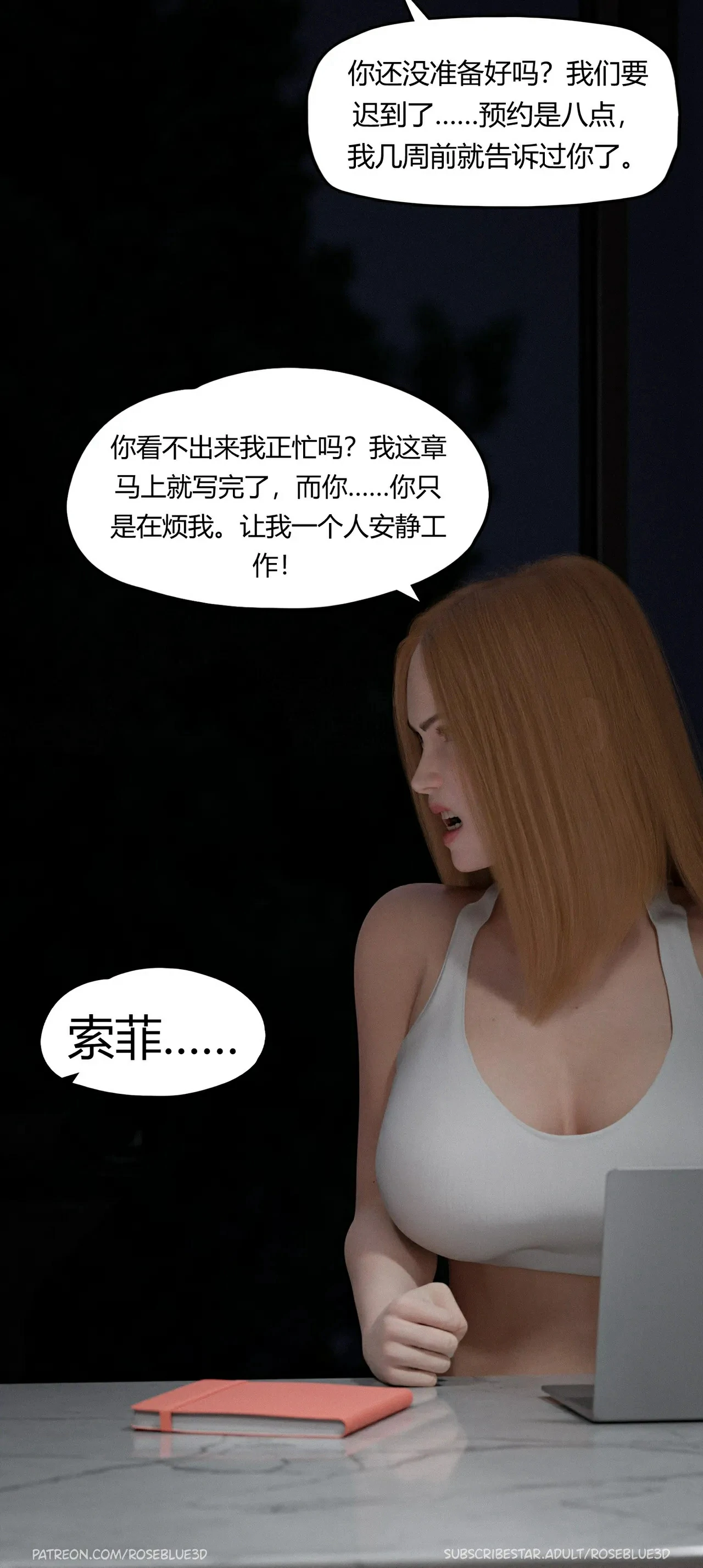 第48页