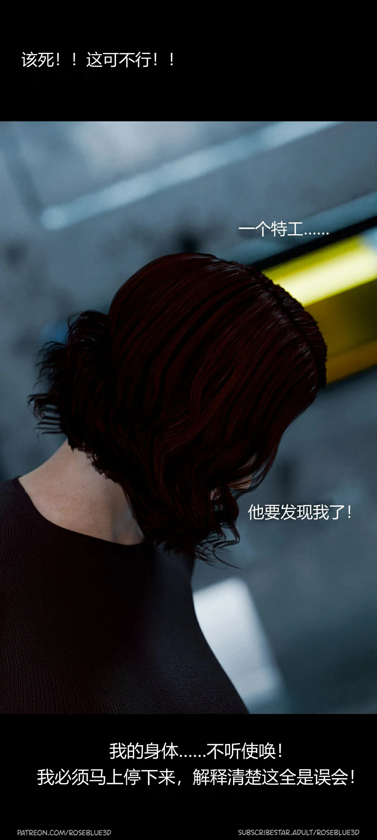 第82页