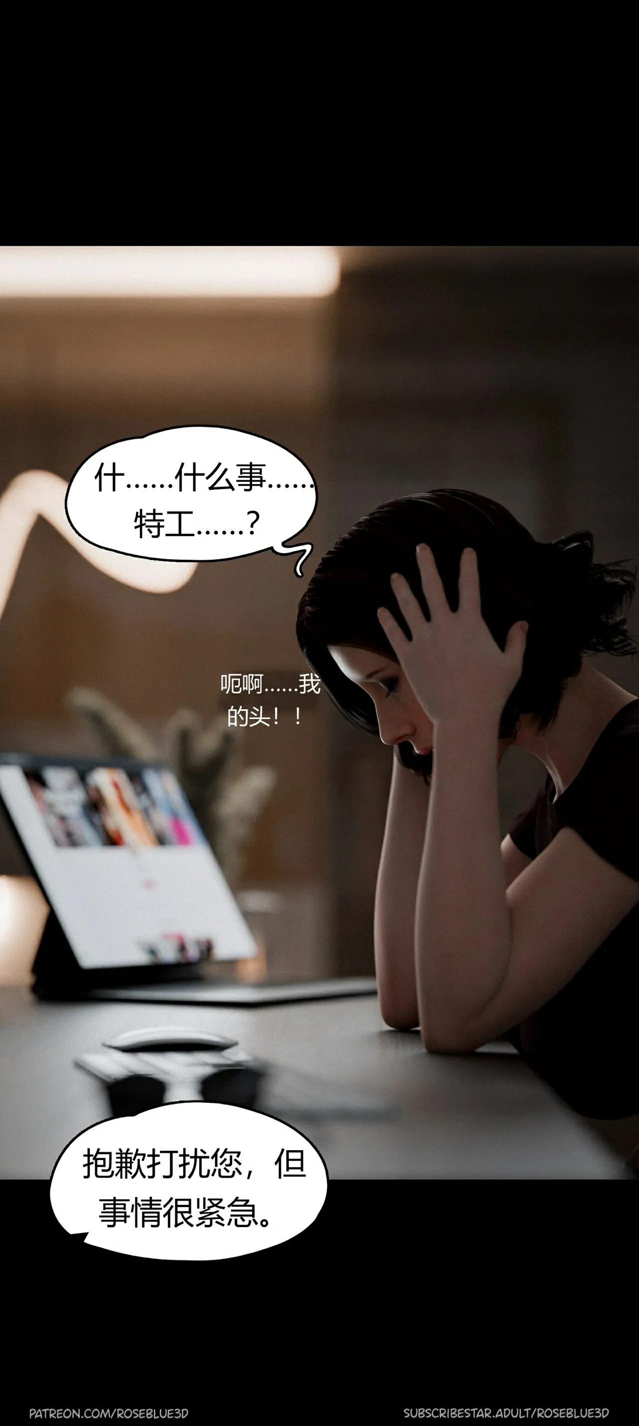 第127页