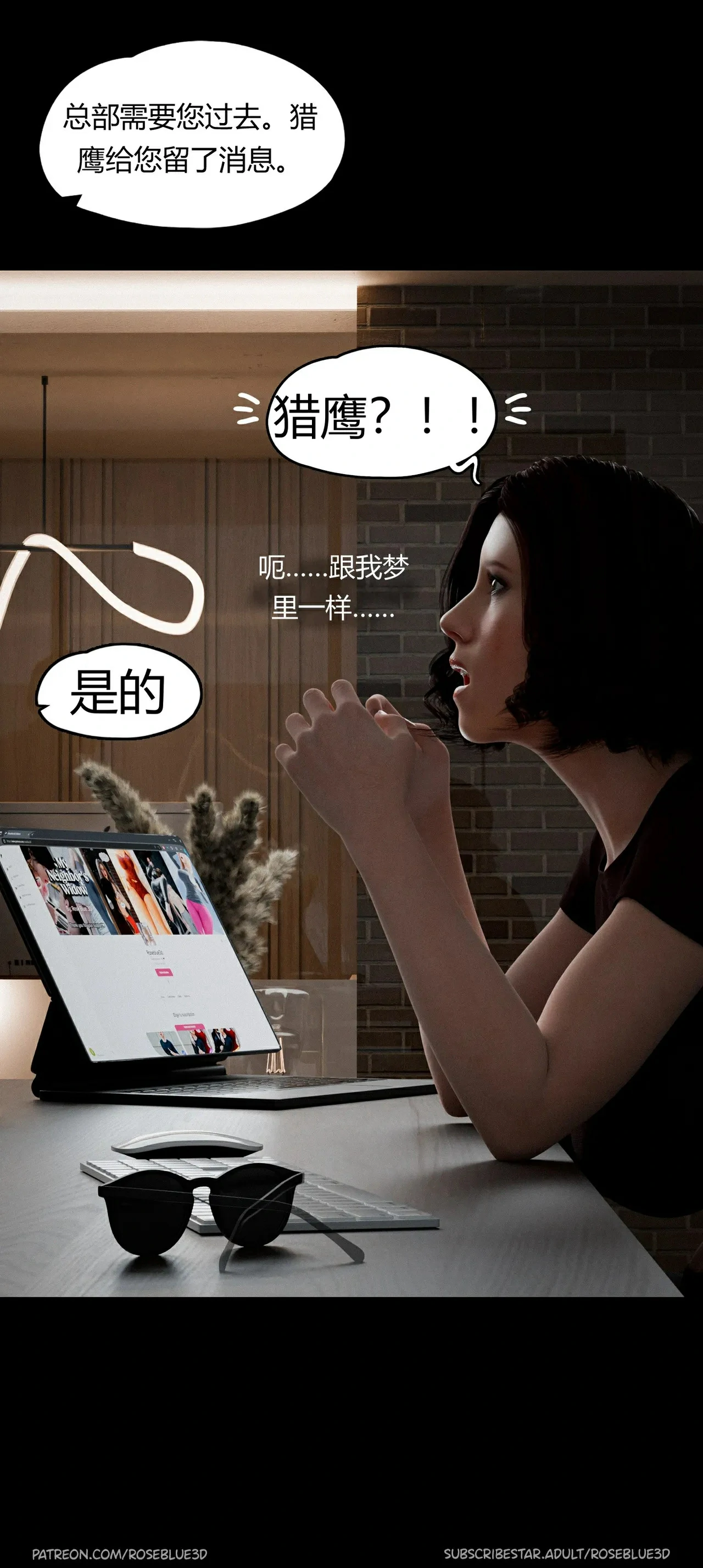 第128页