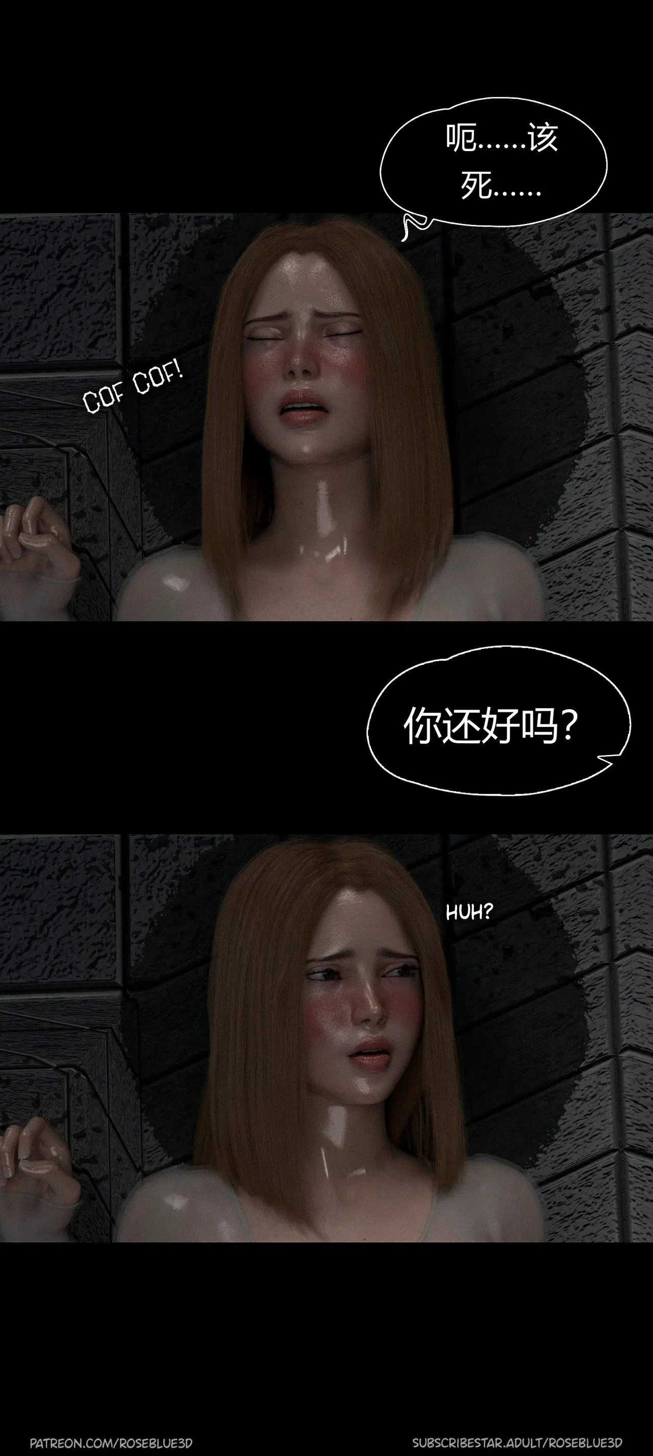 第146页
