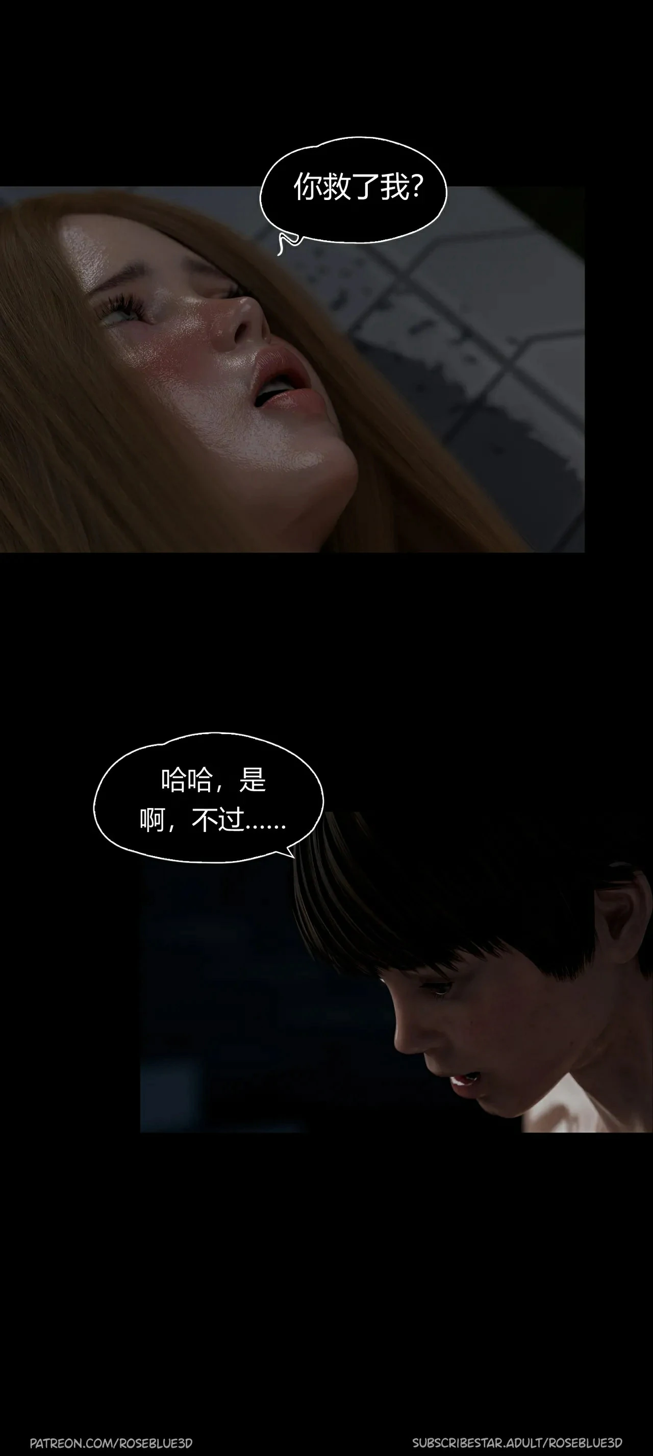 第148页