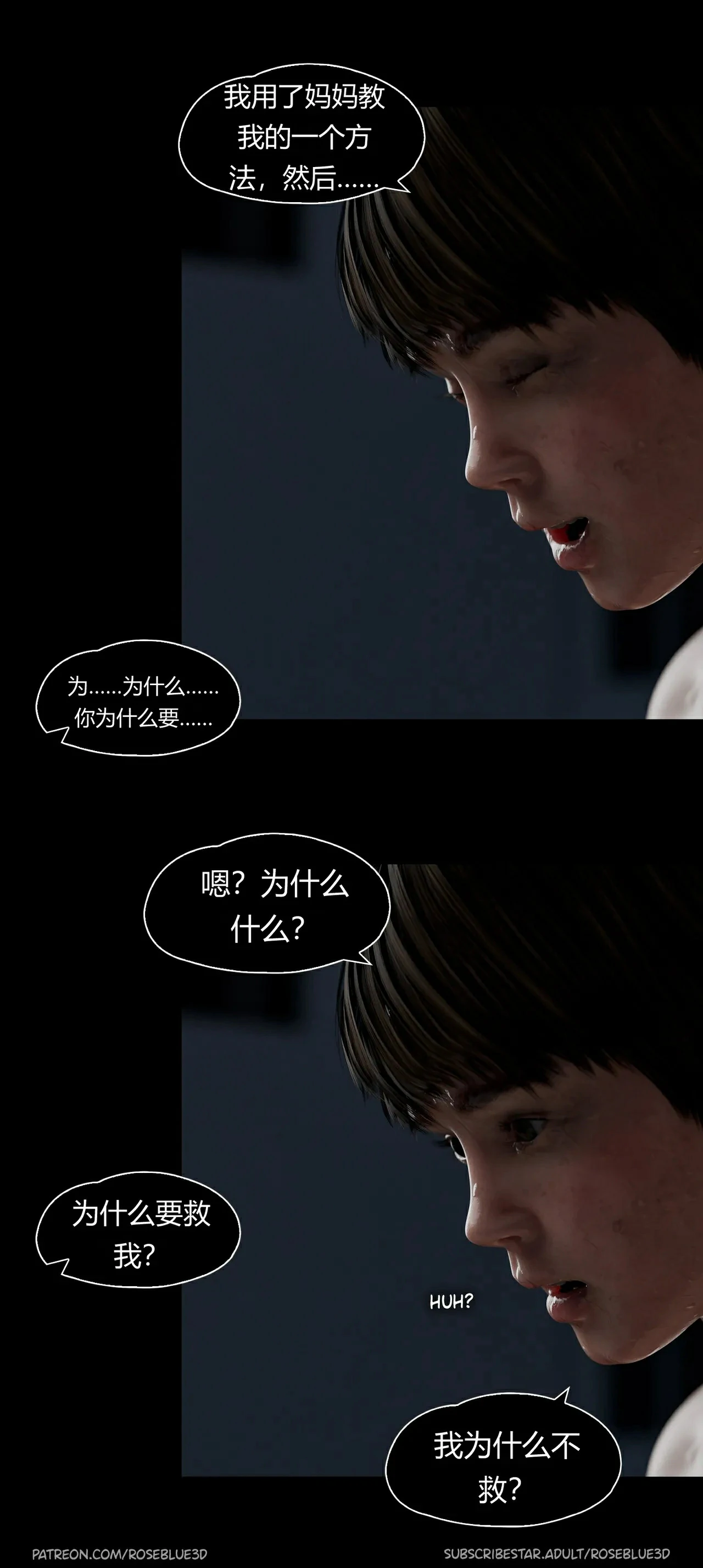 第150页