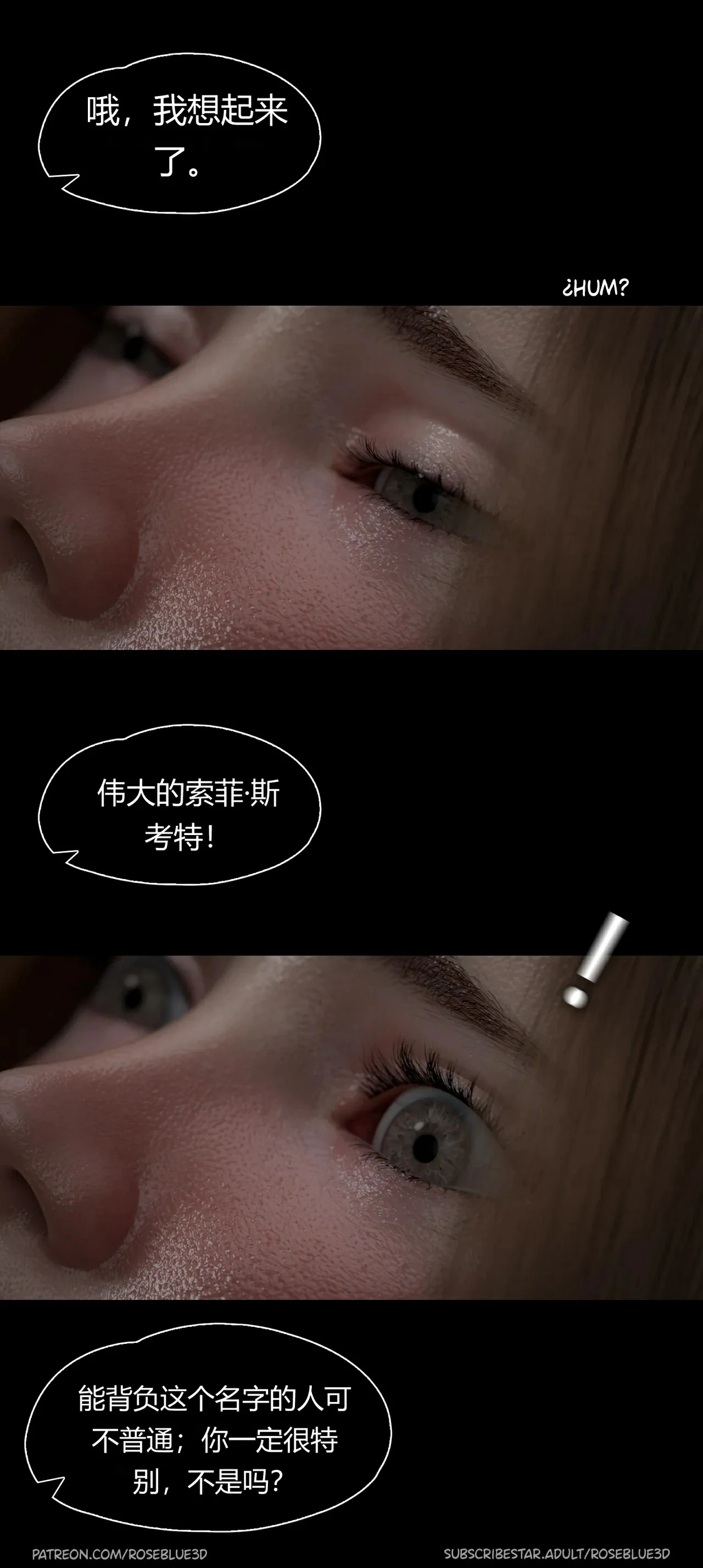 第154页