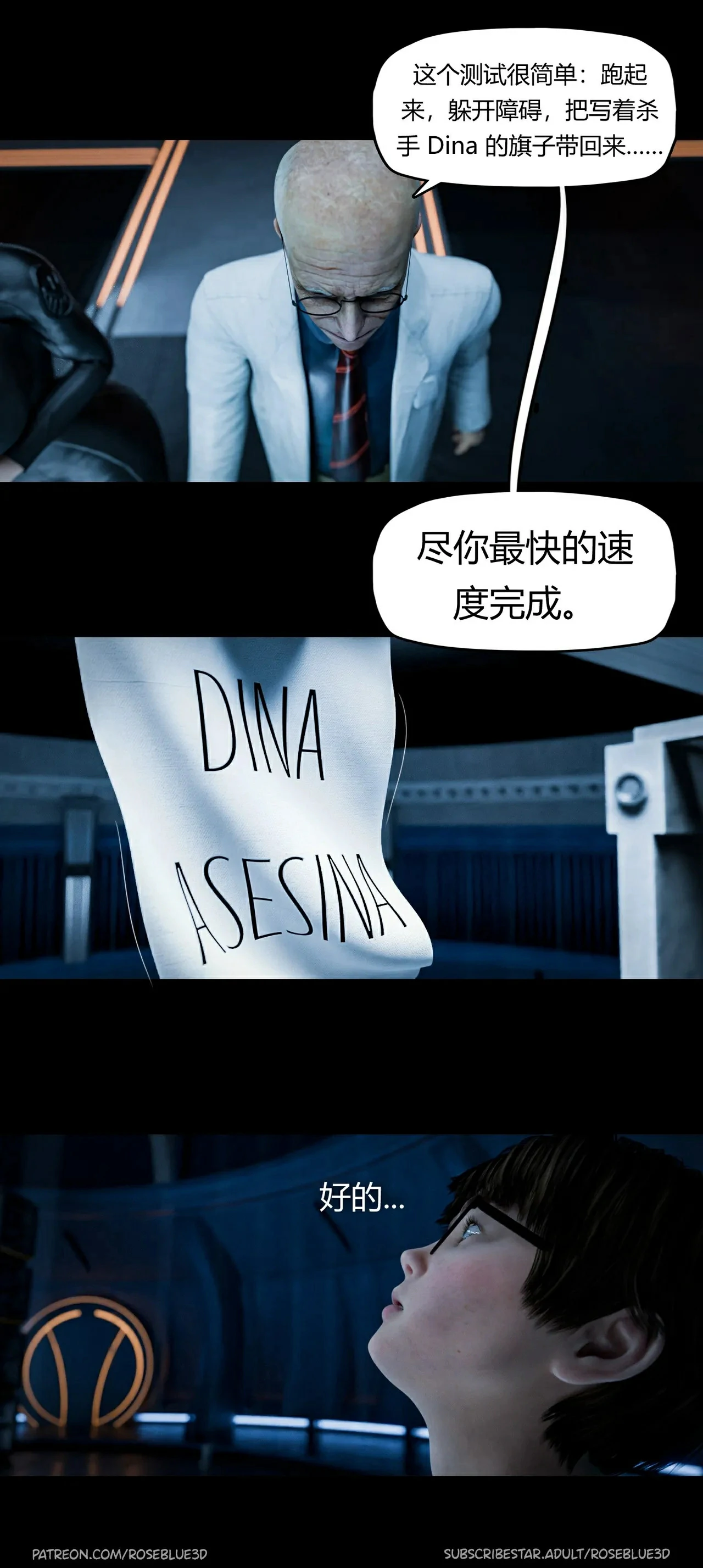 第64页