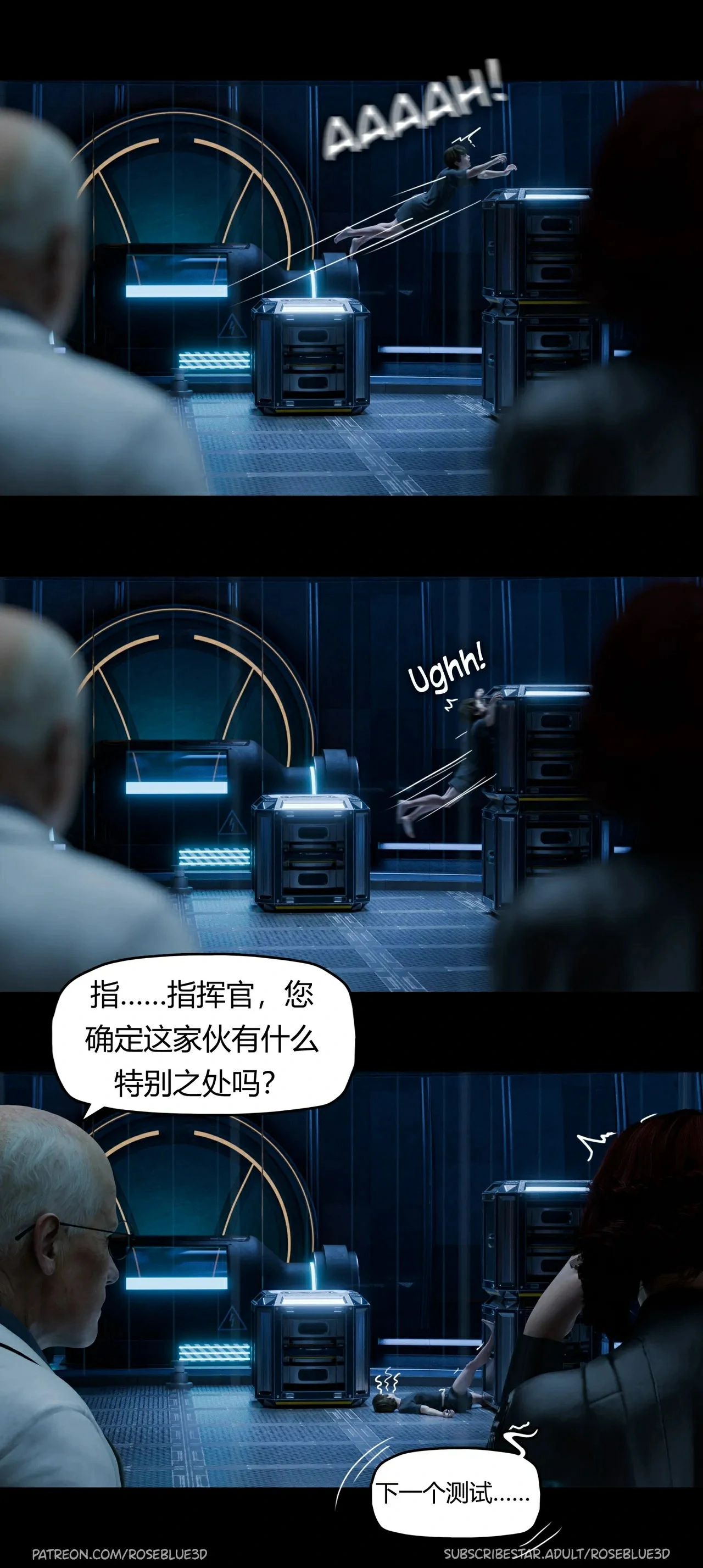 第67页