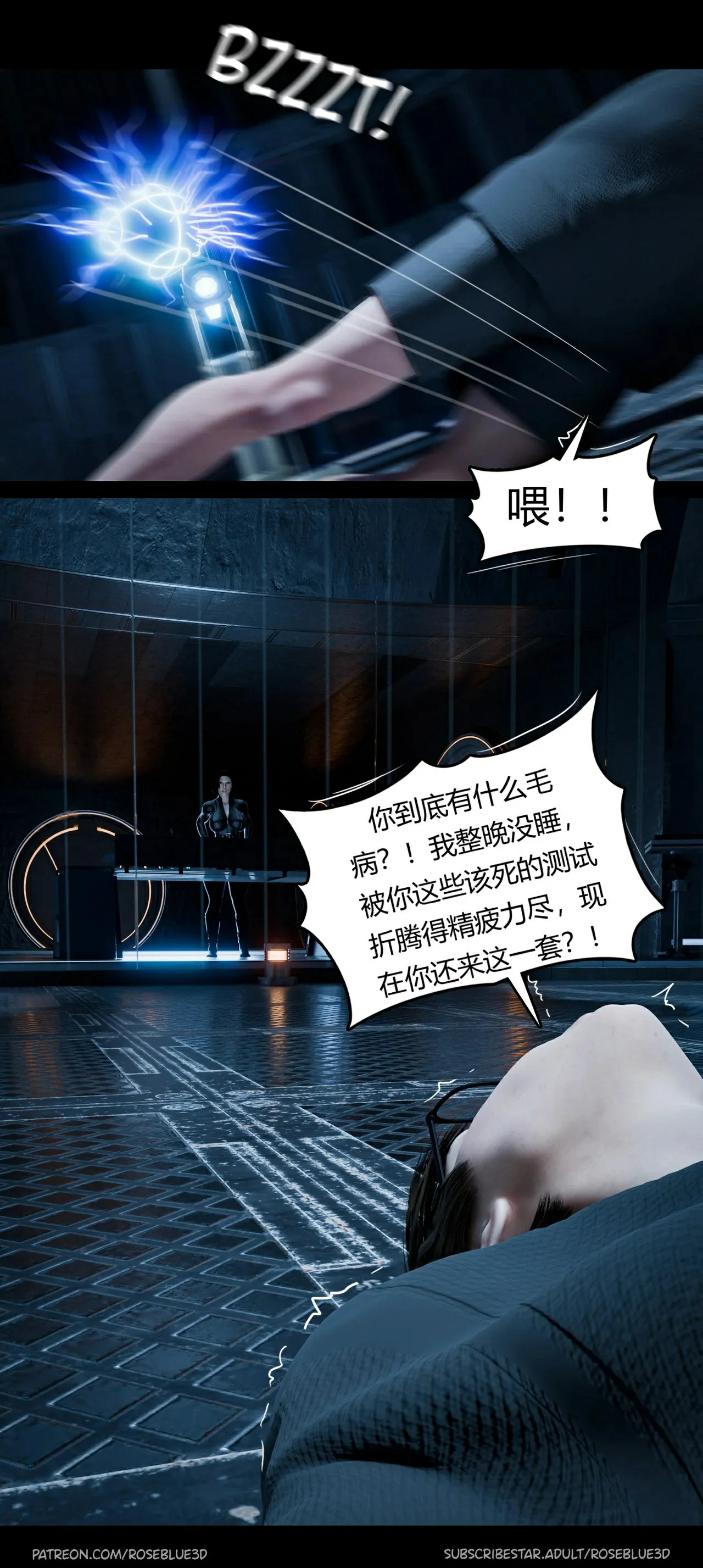 第80页
