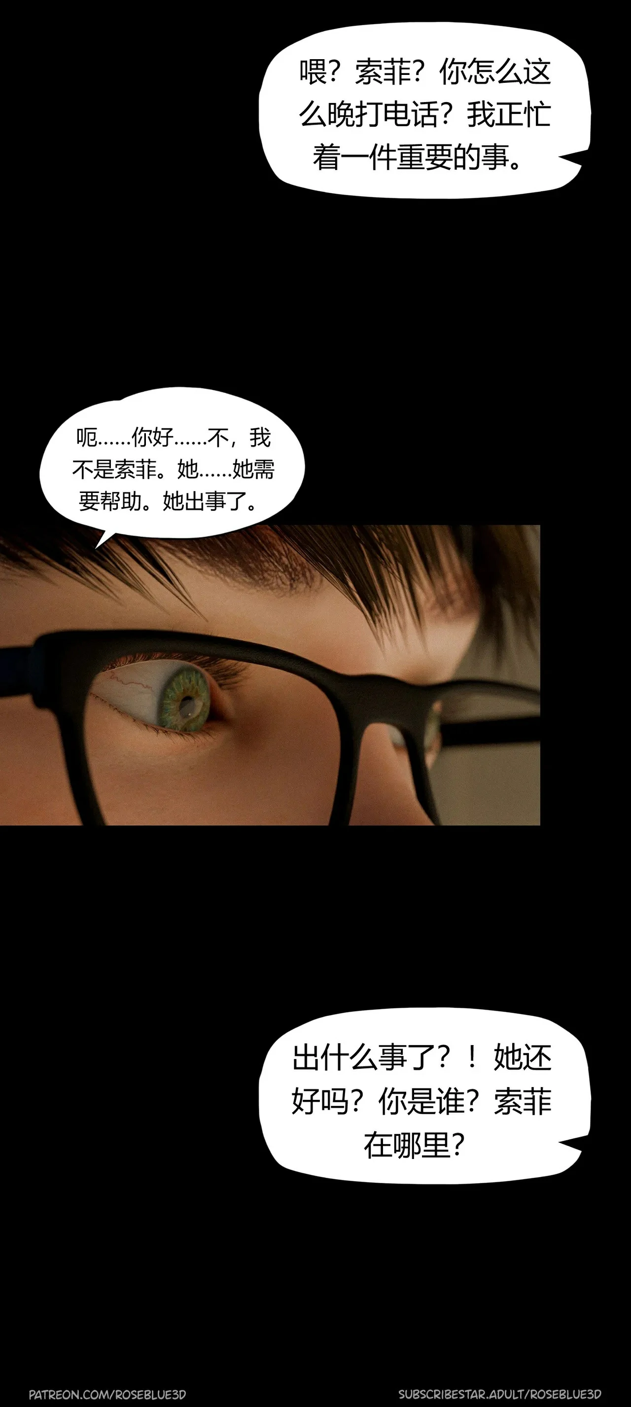 第92页