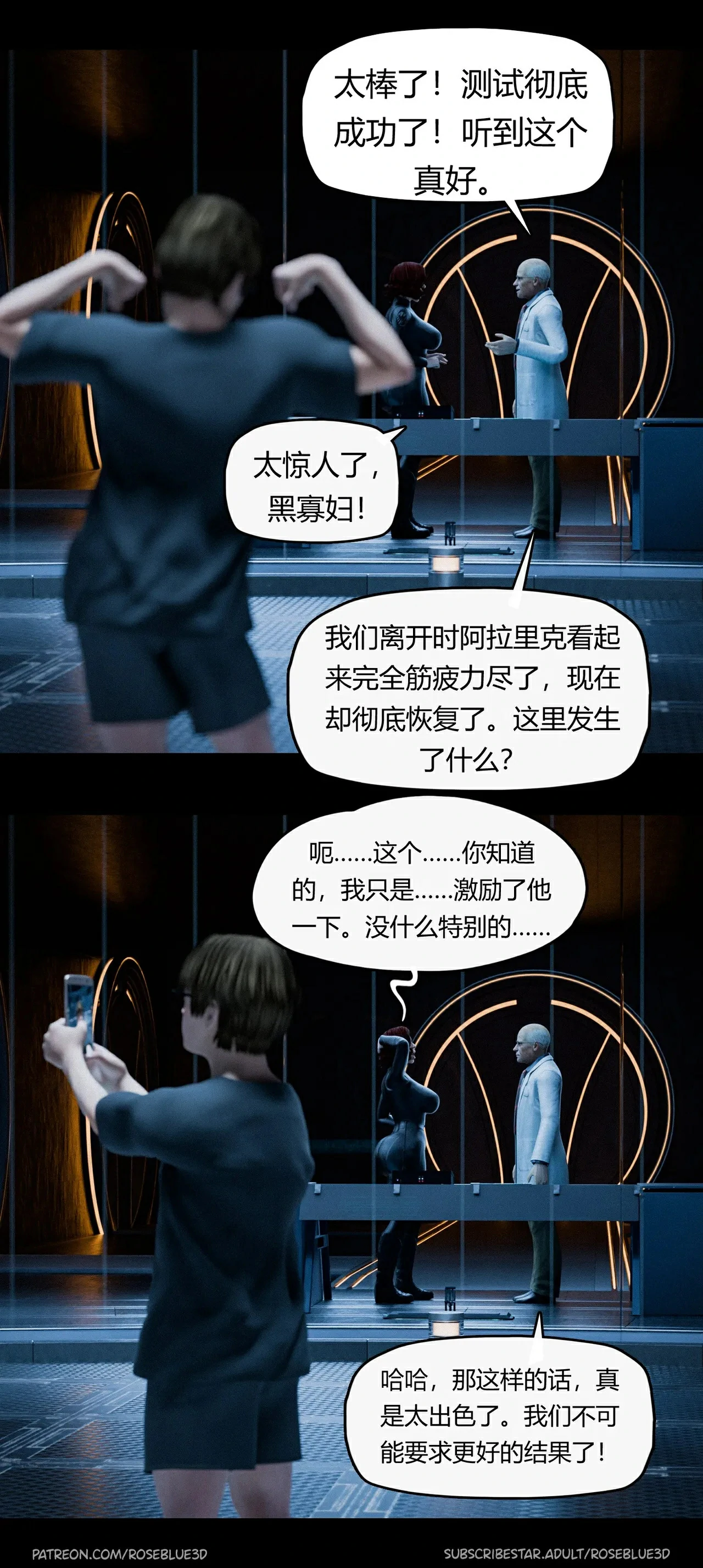 第98页