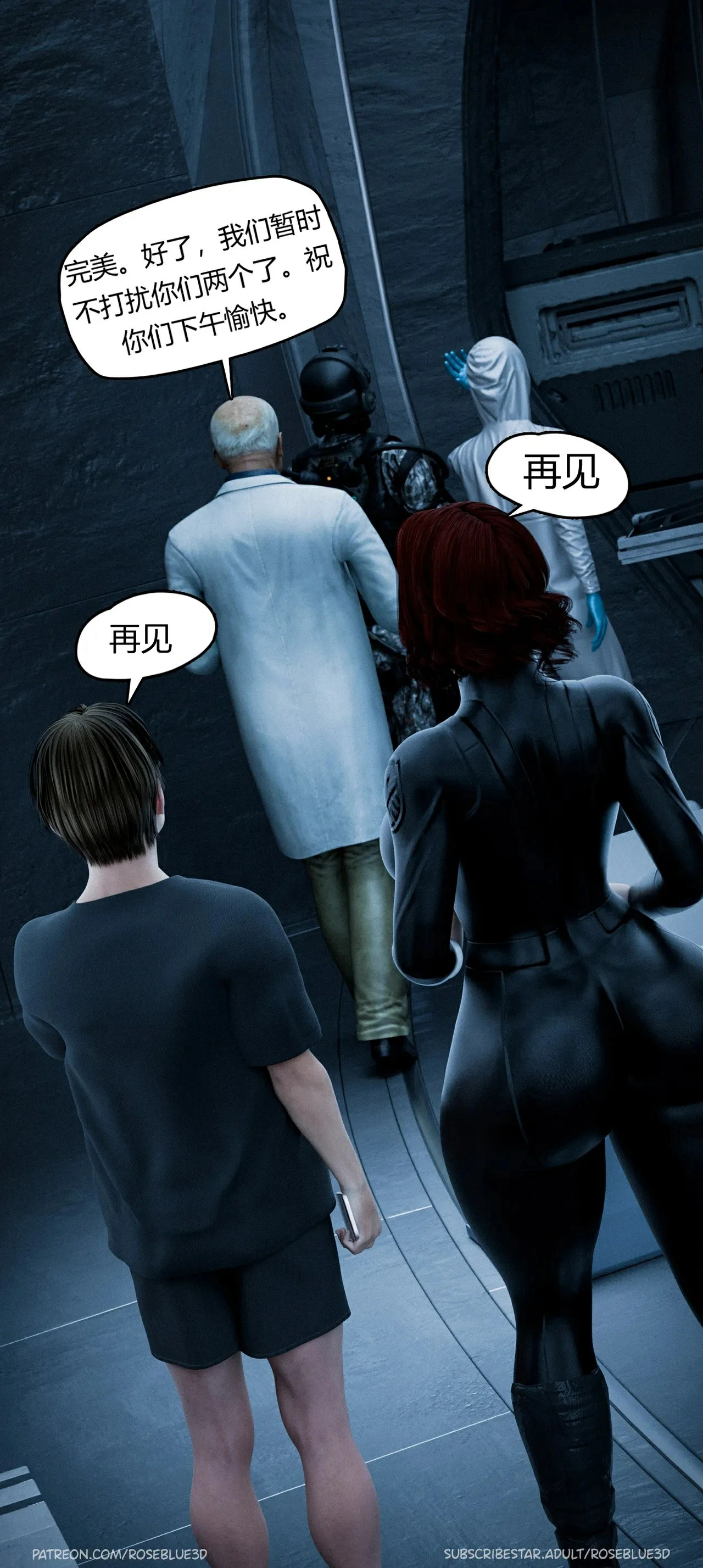 第100页