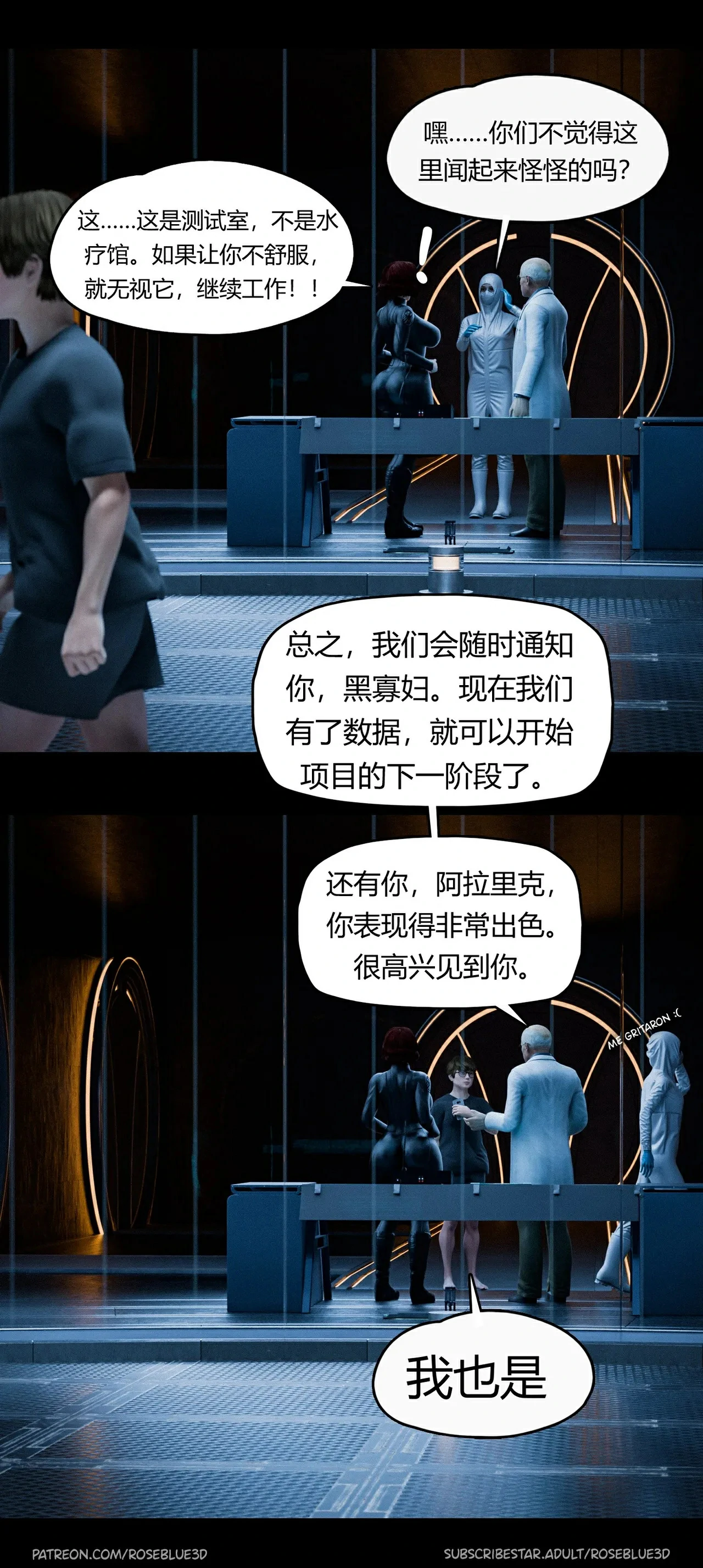 第99页