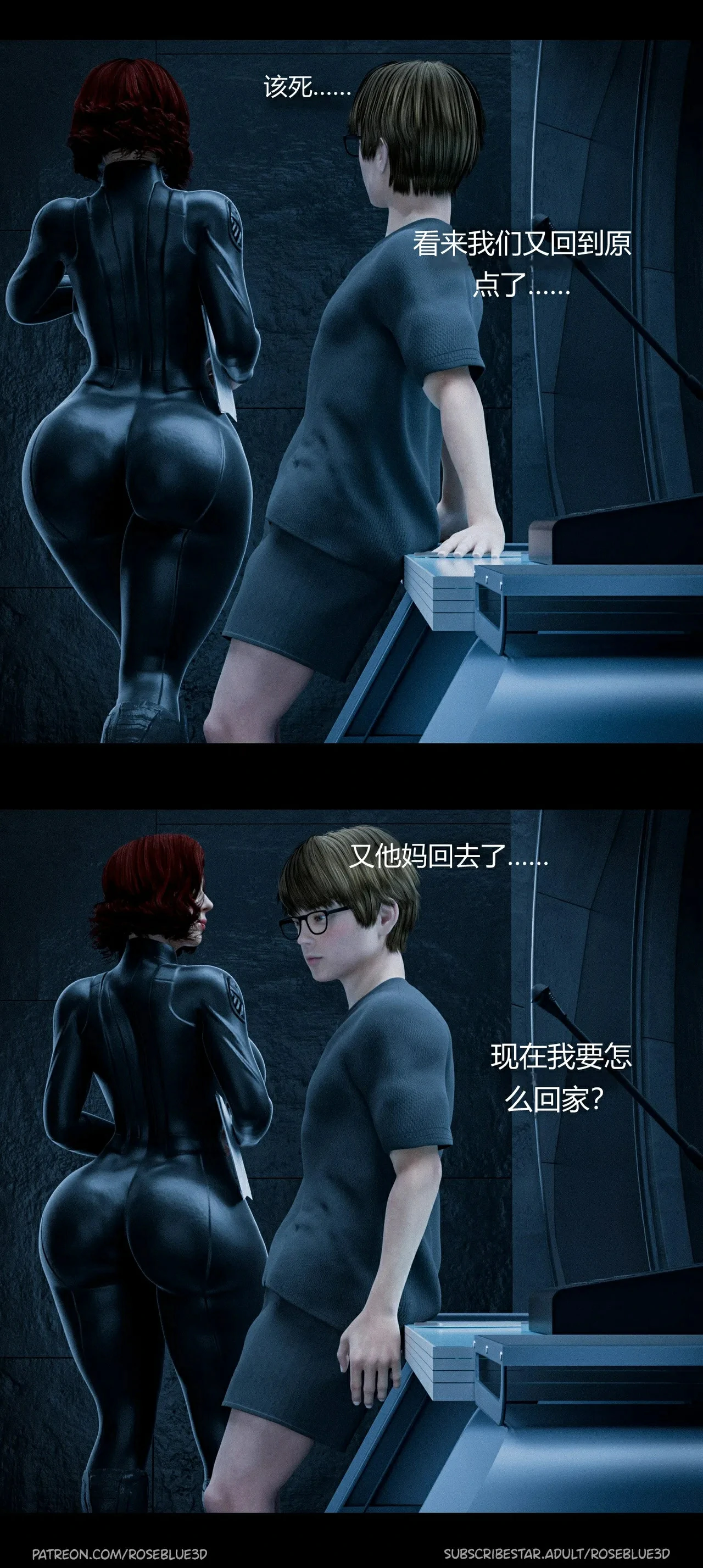 第106页