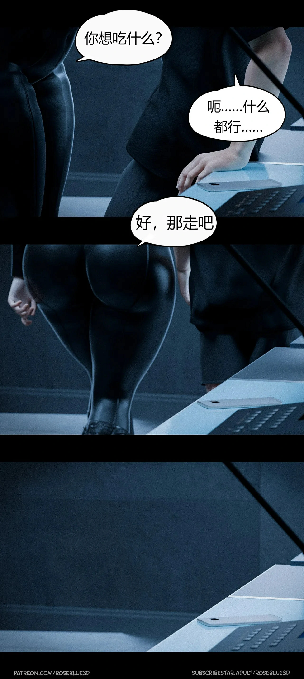 第109页
