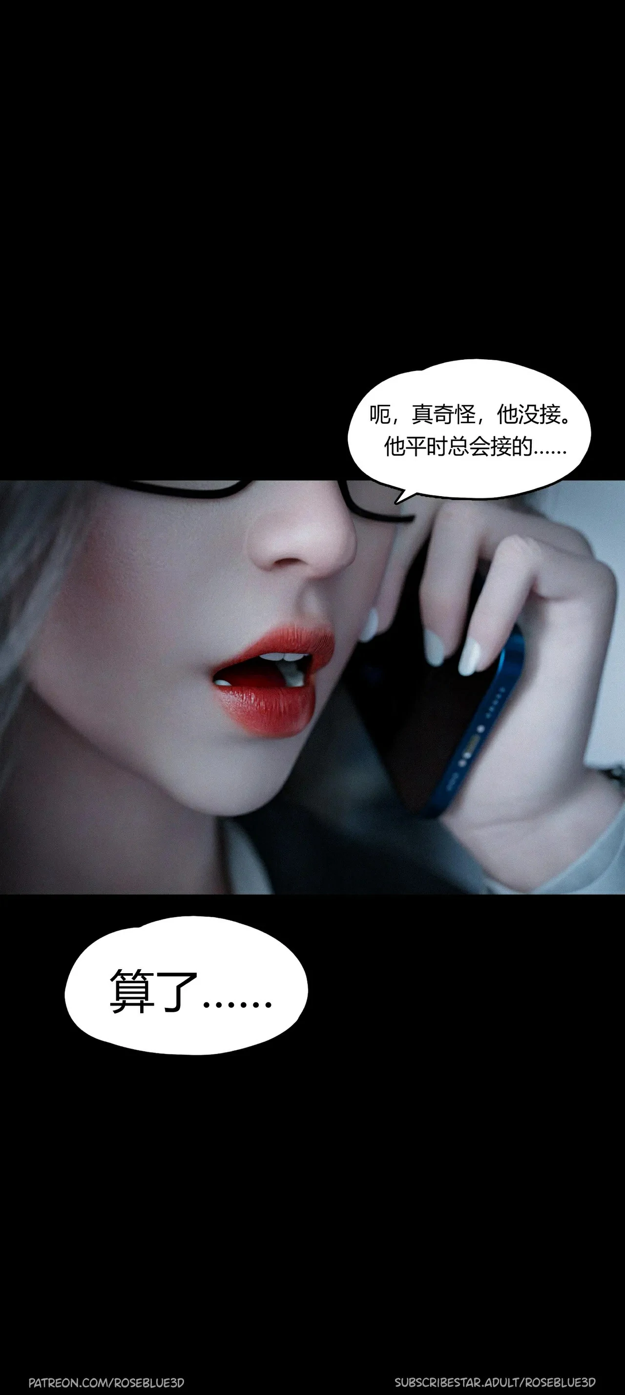 第112页