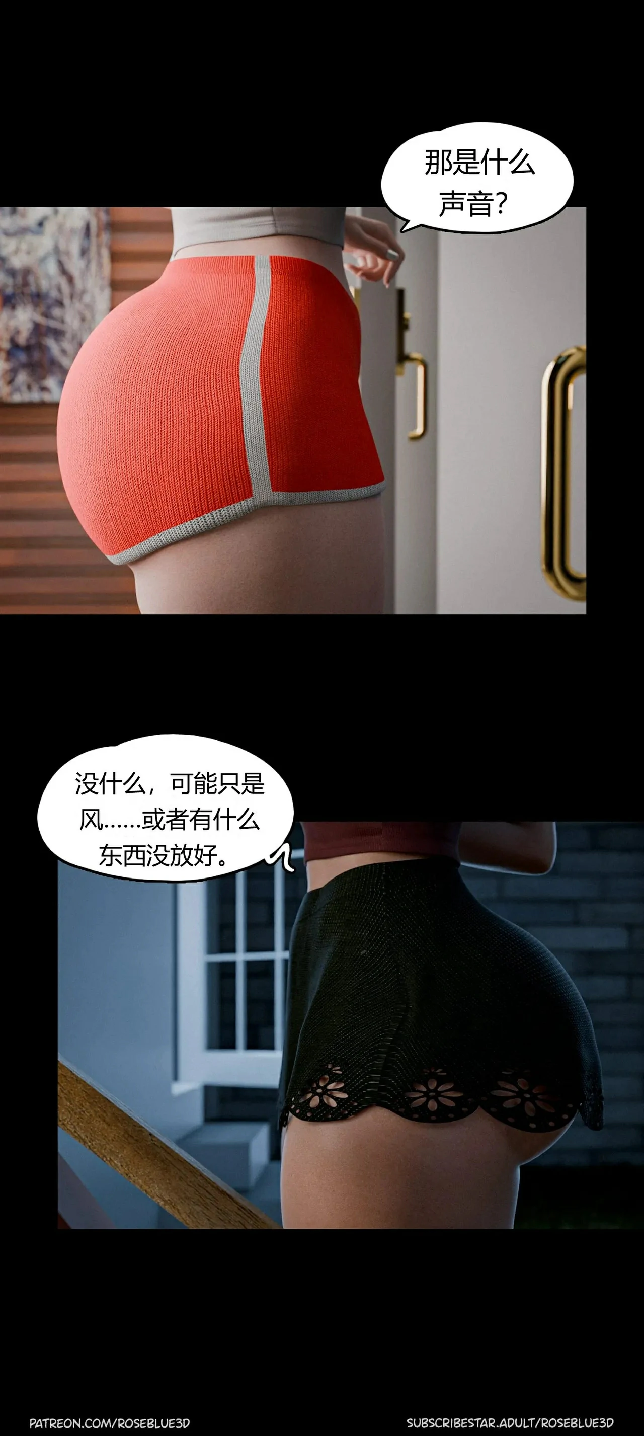 第58页