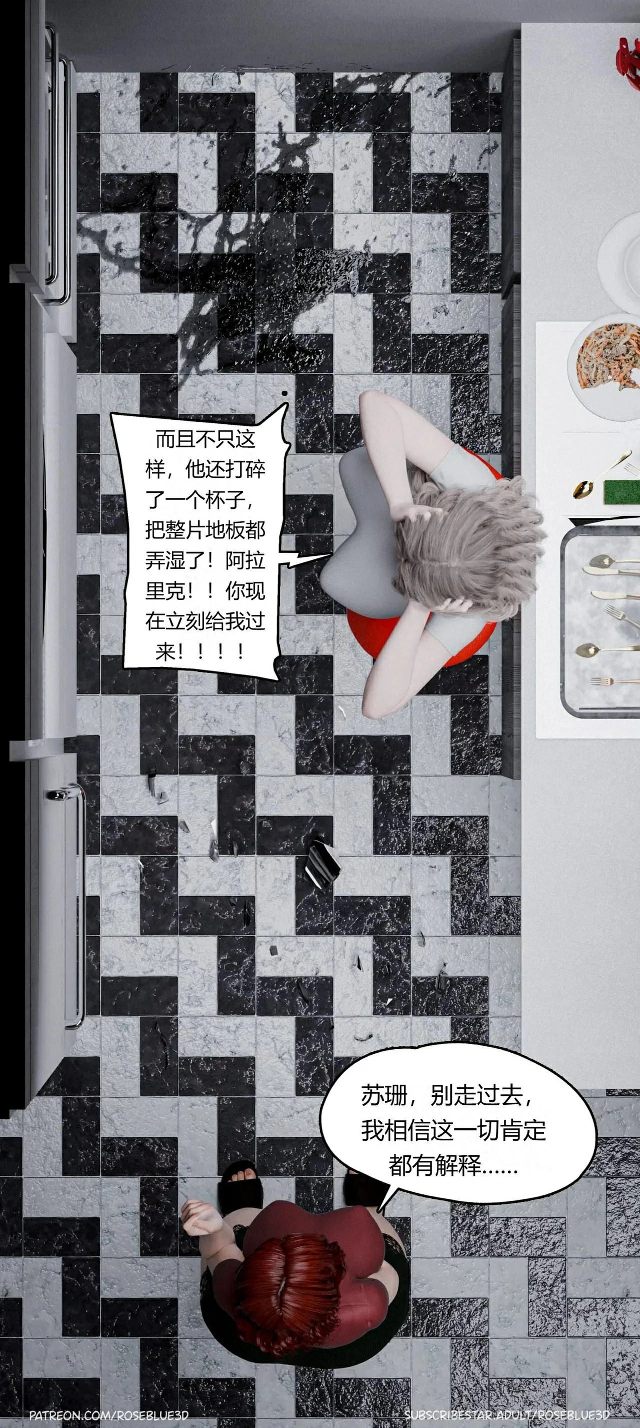 第67页