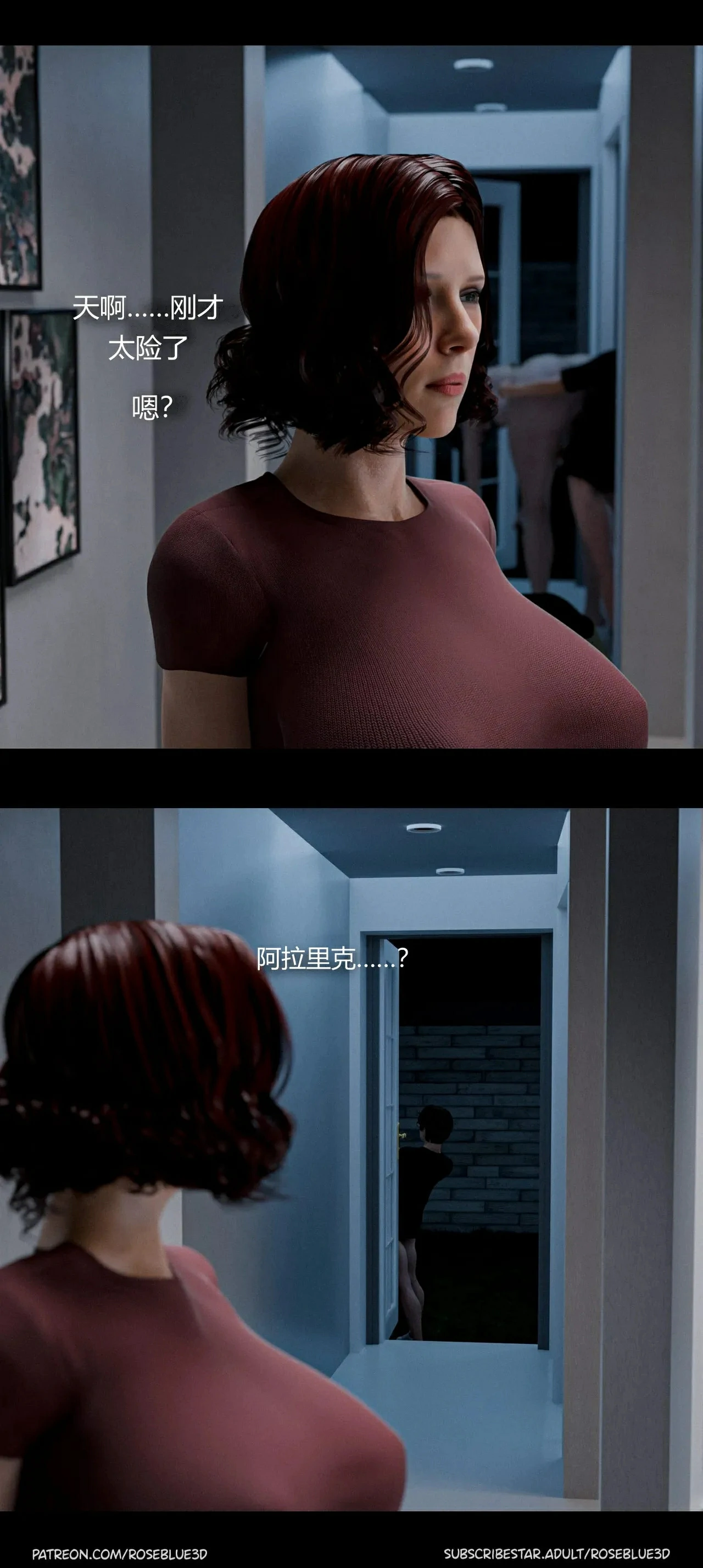第76页