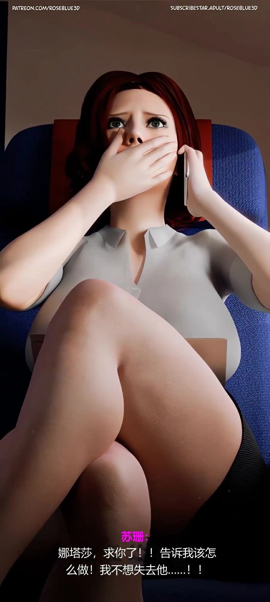 第55页