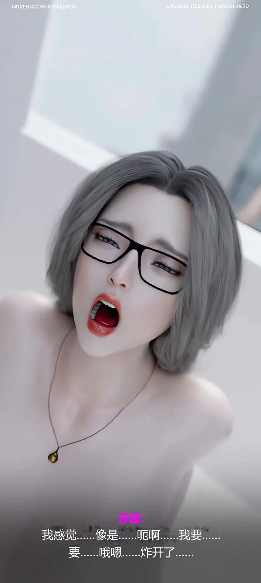 第114页