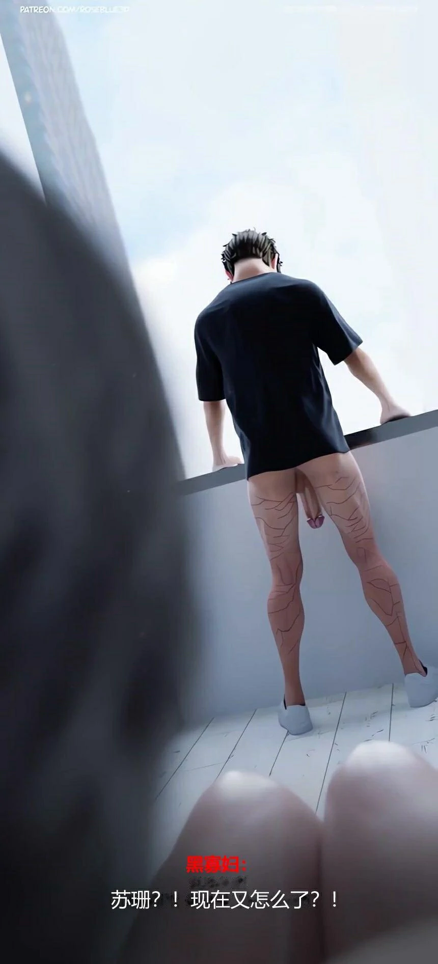 第123页