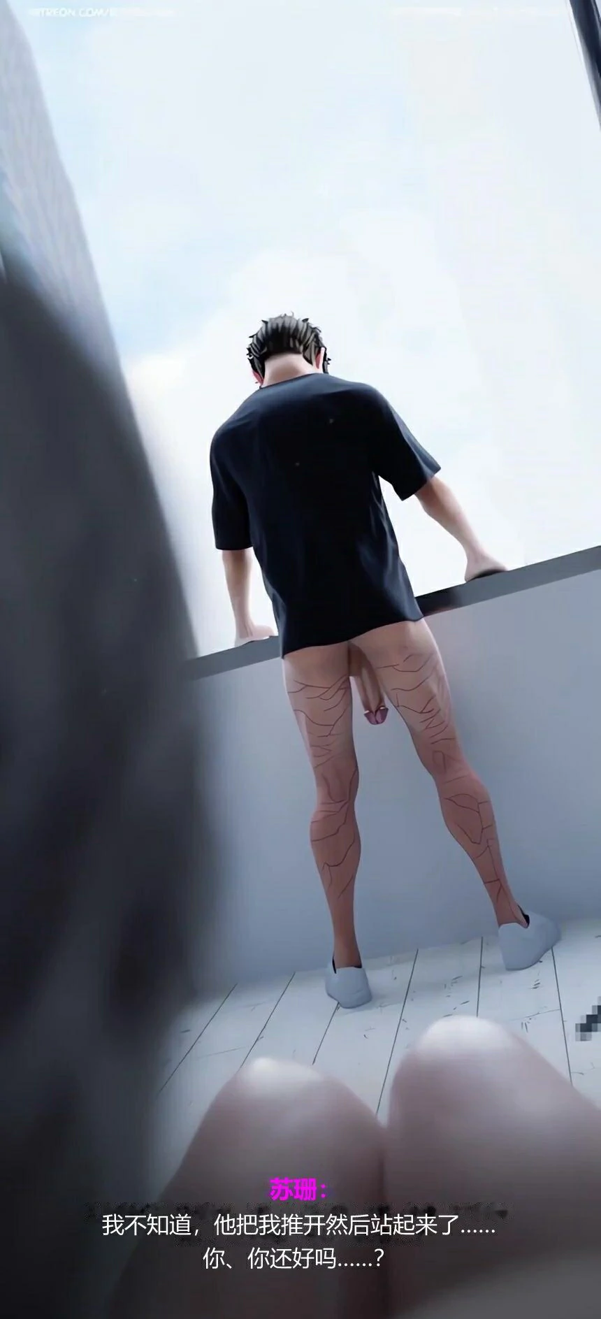 第124页