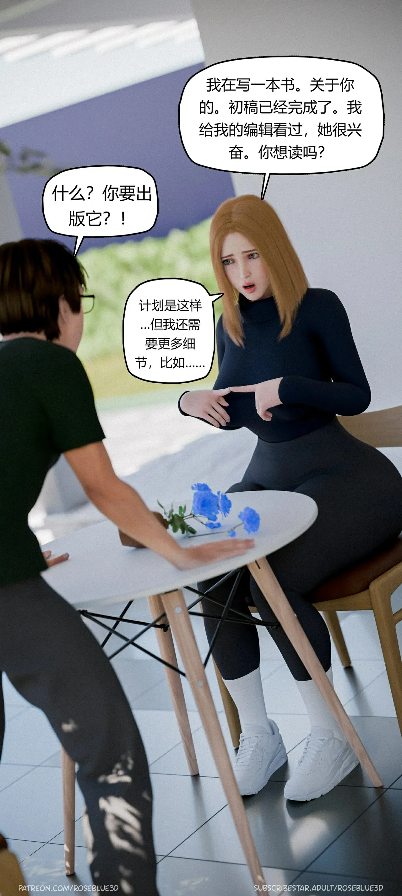 第56页