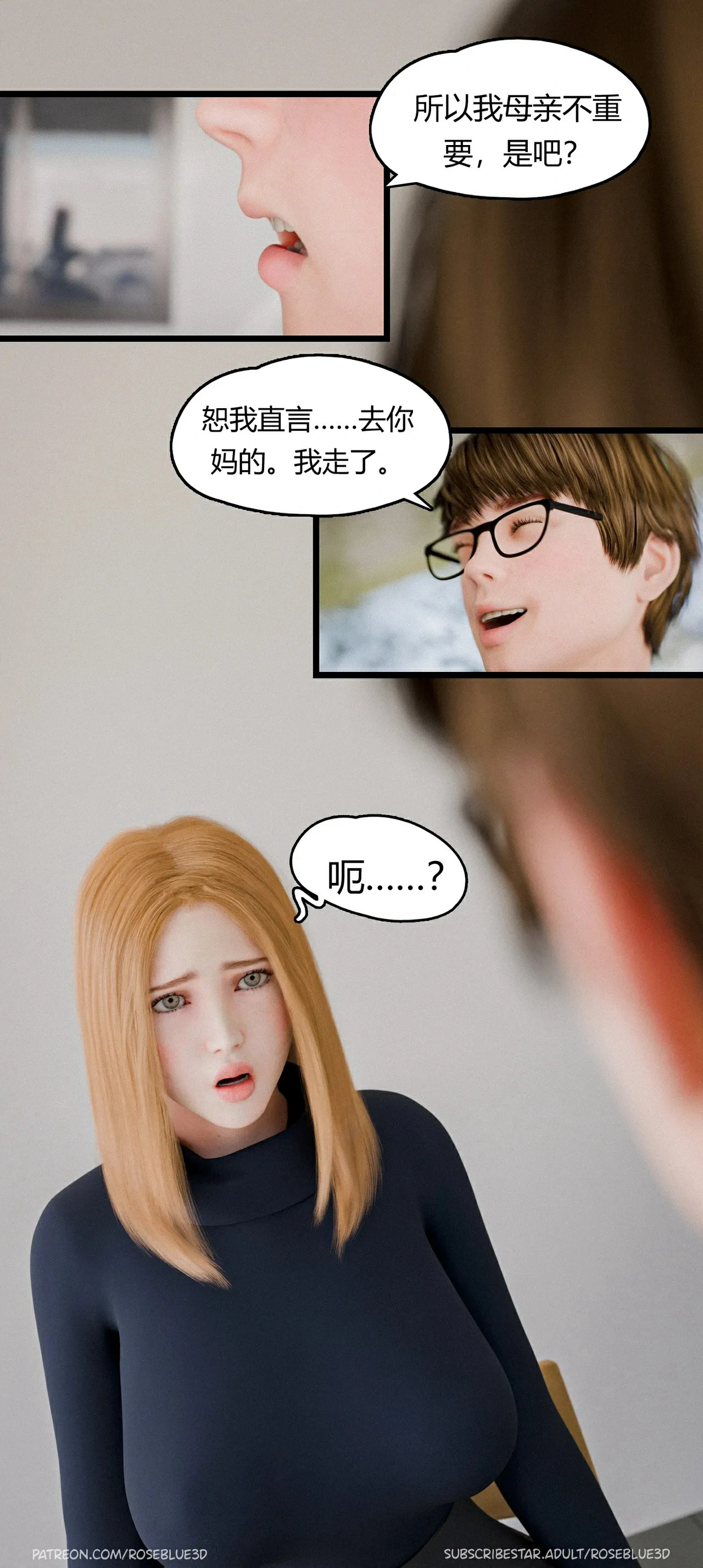 第59页