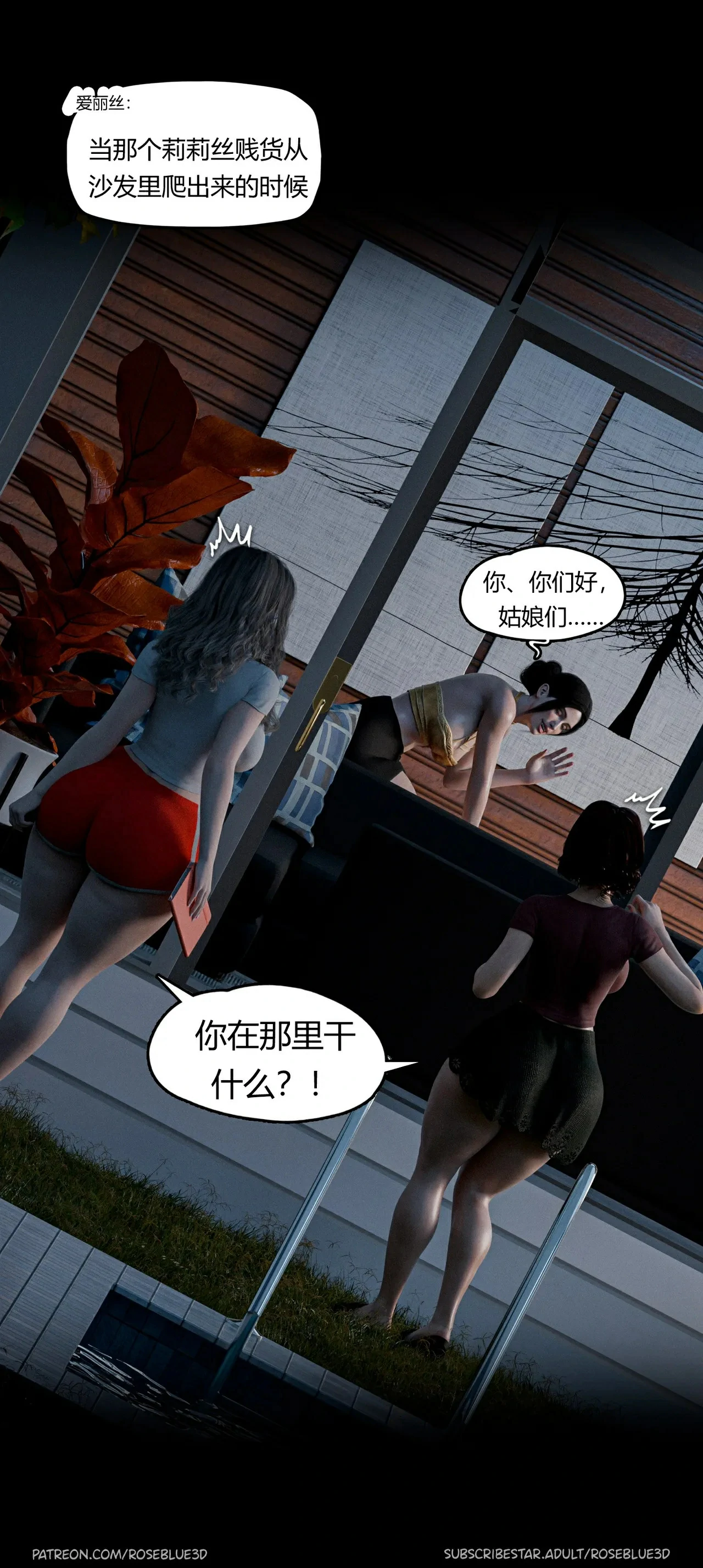 第71页