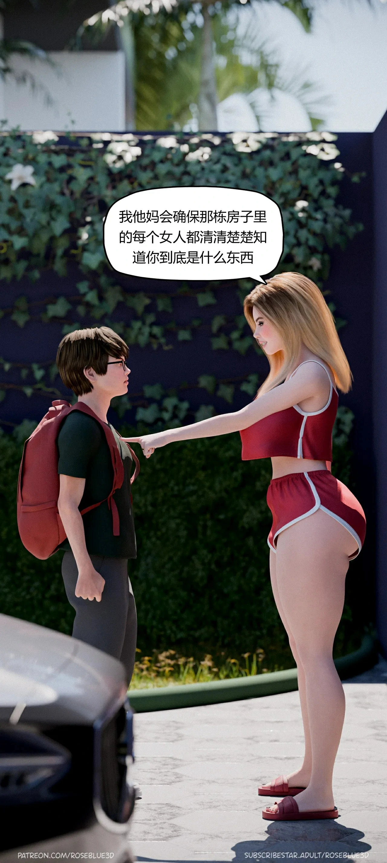 第74页
