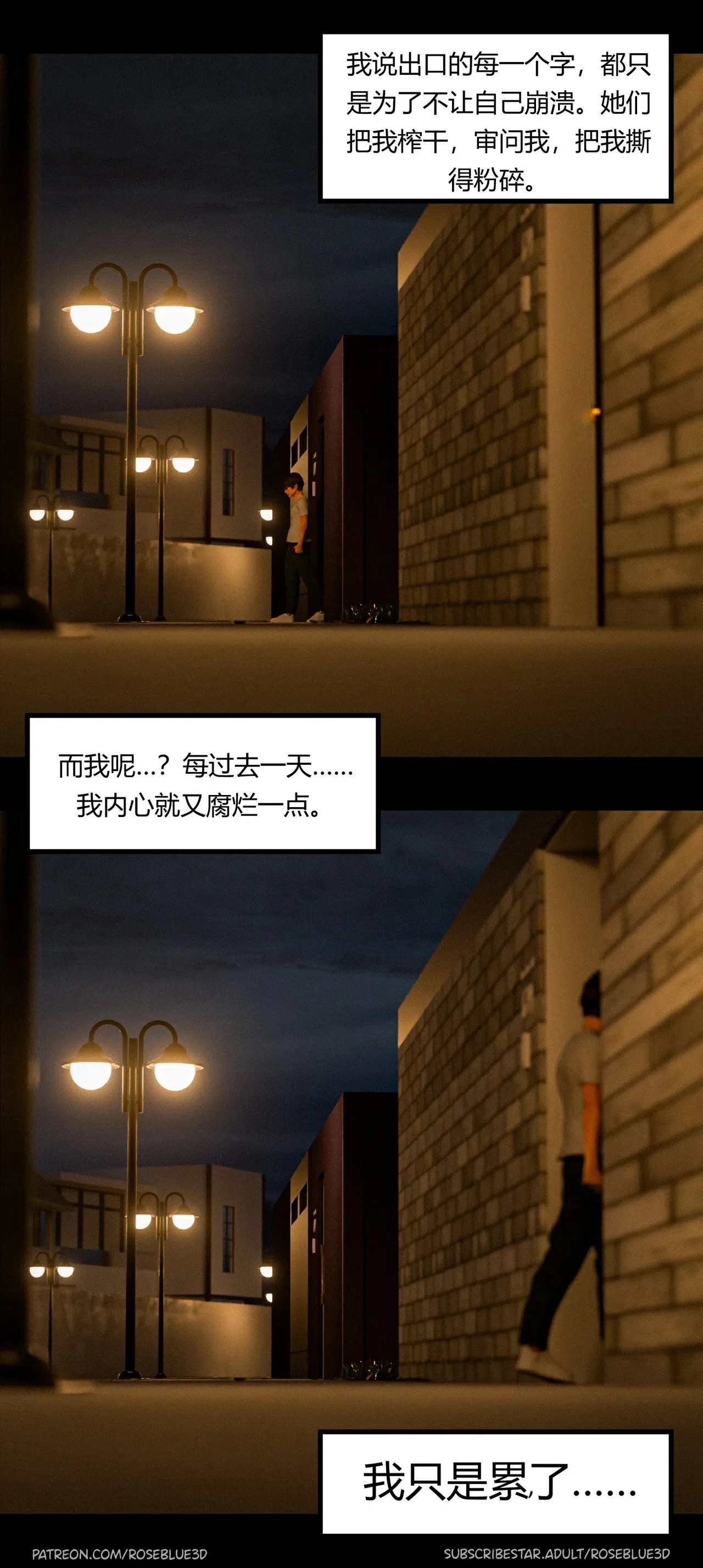 第77页