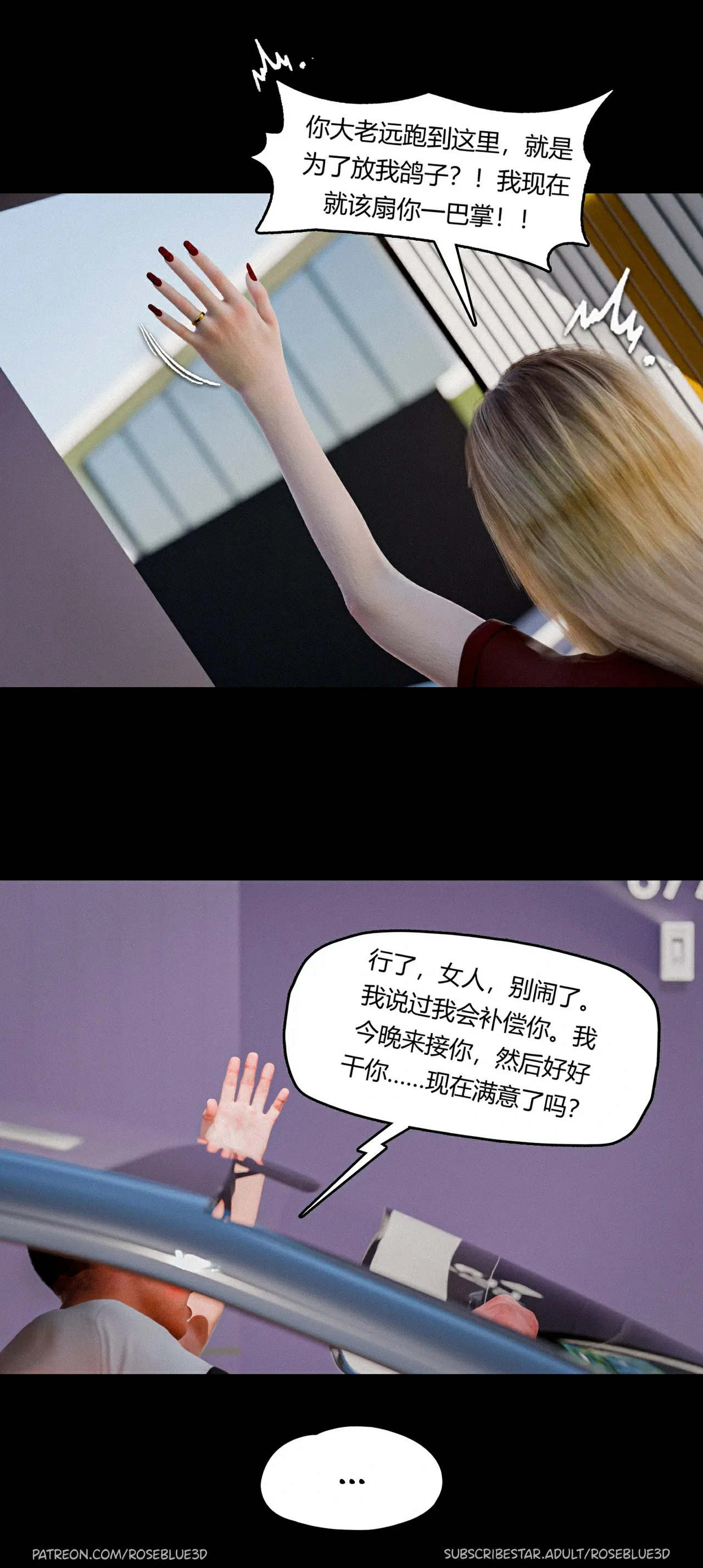 第85页